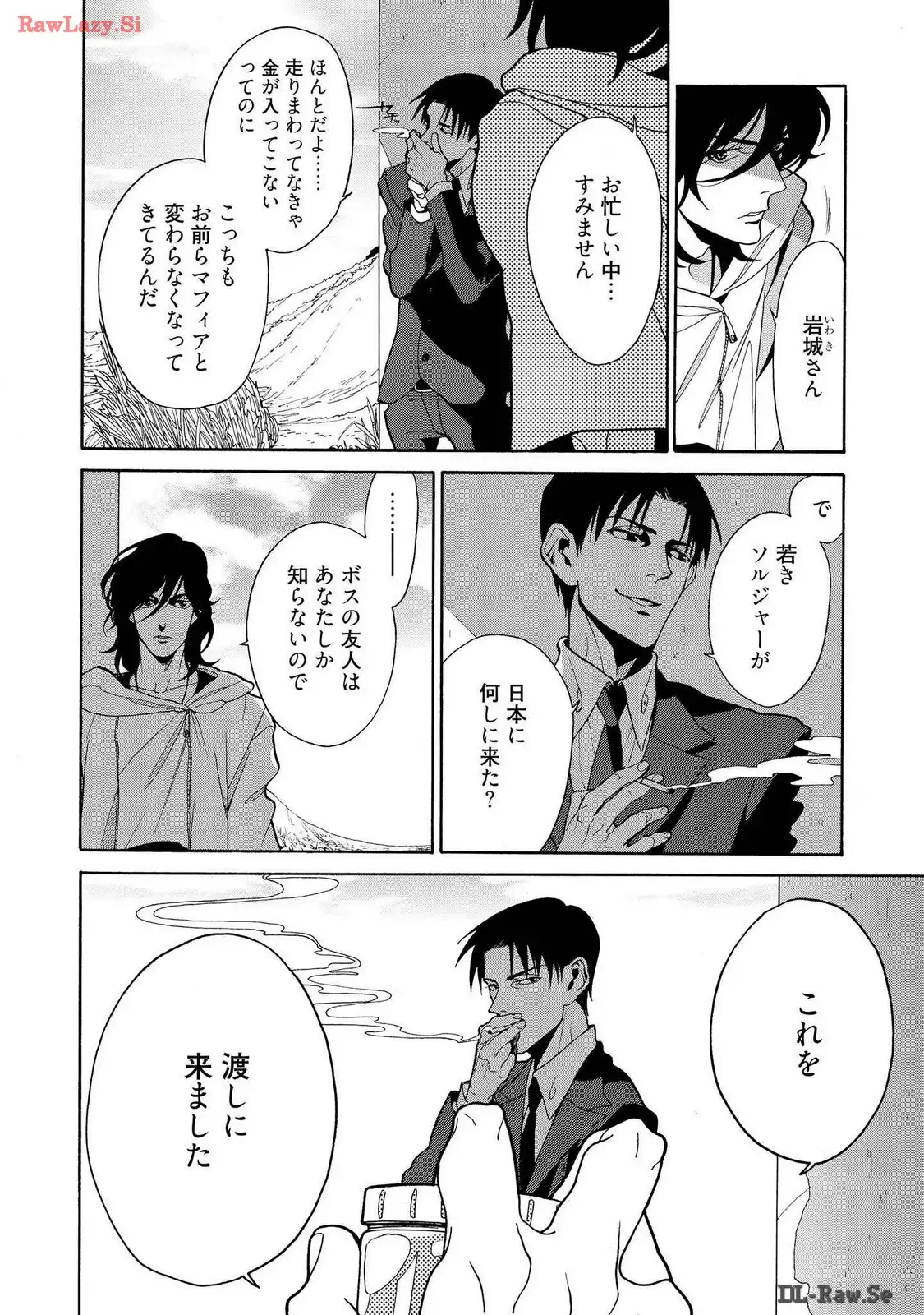P20