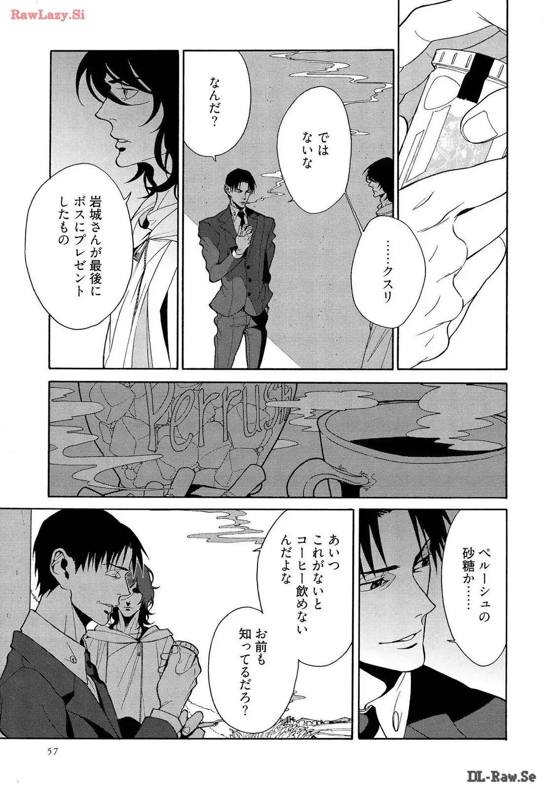 P21