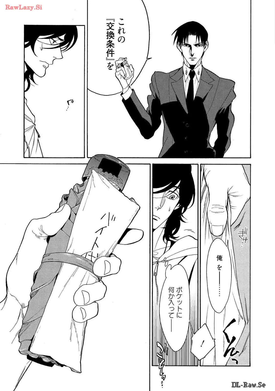 P25
