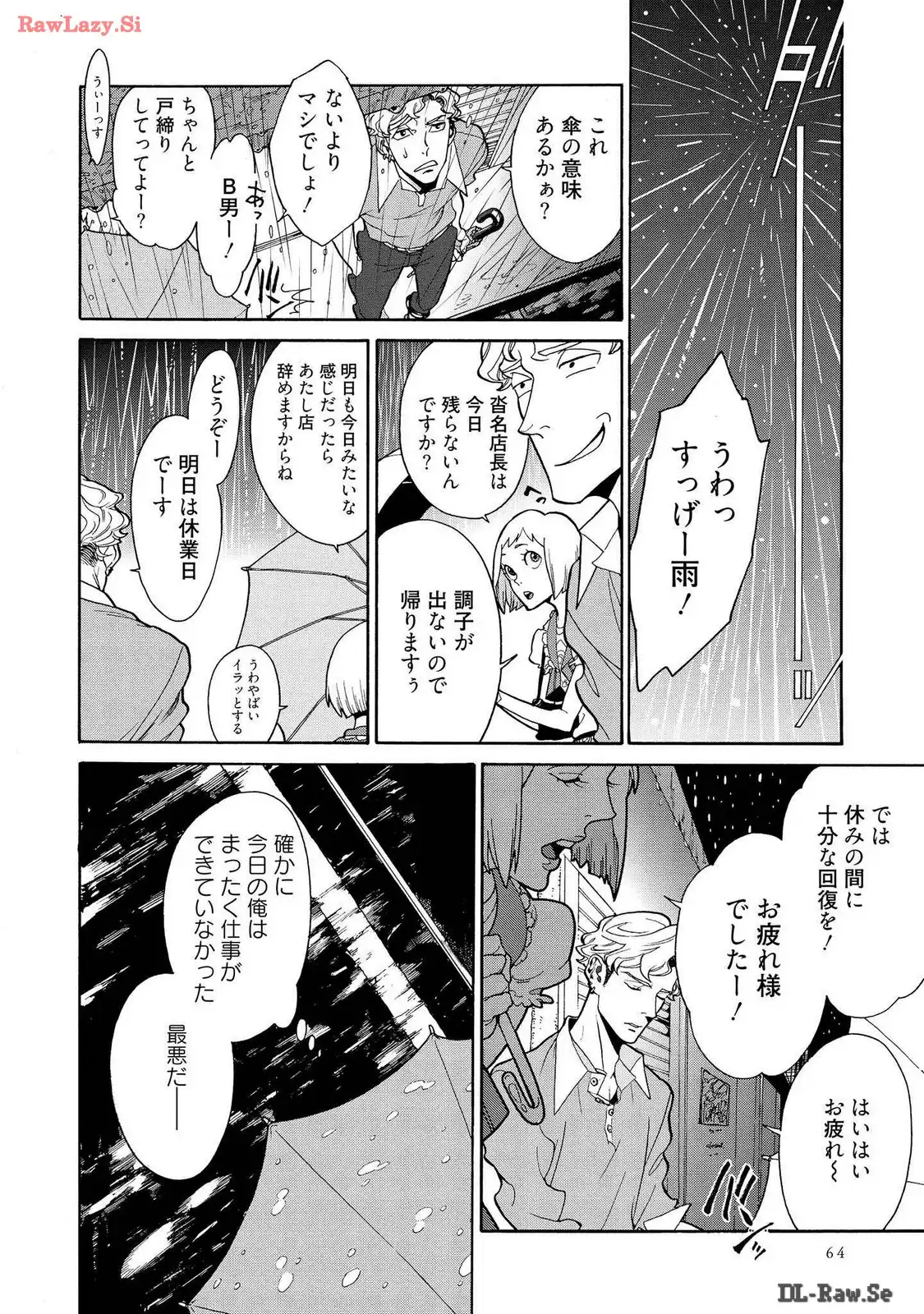 P28