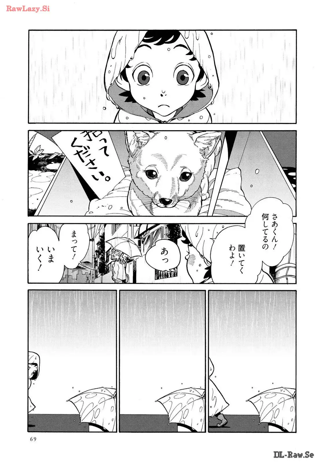 P33