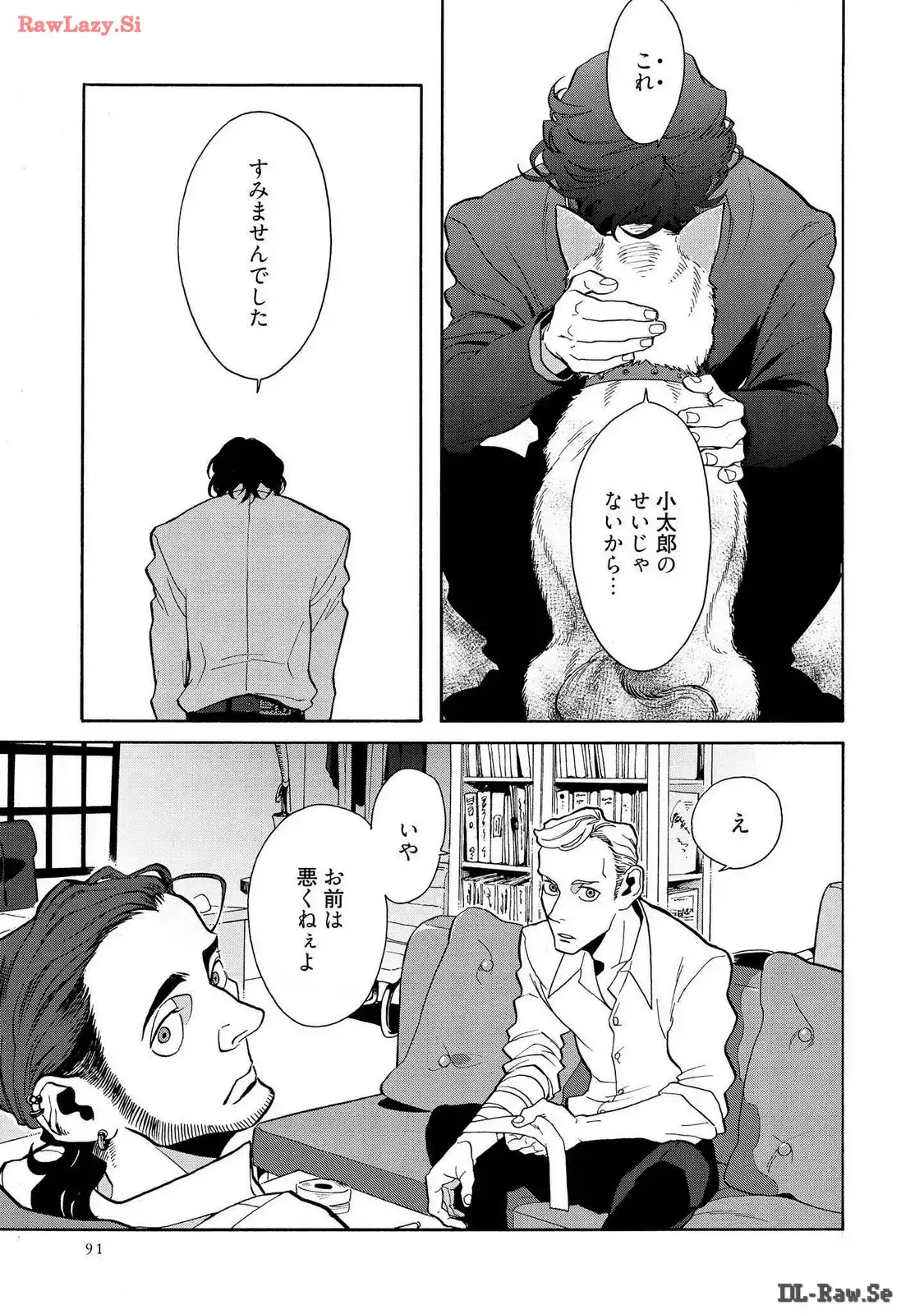P21
