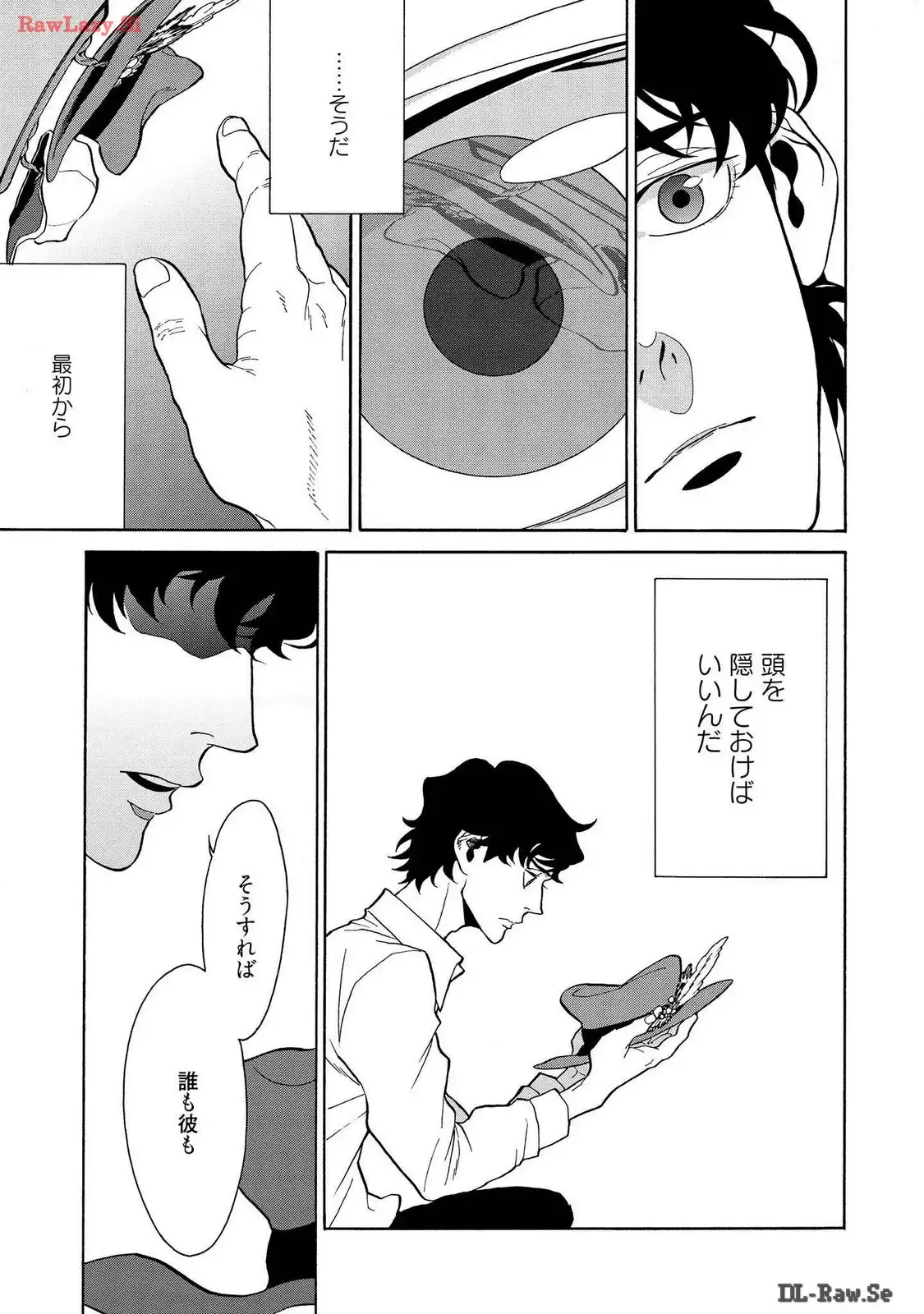 P27