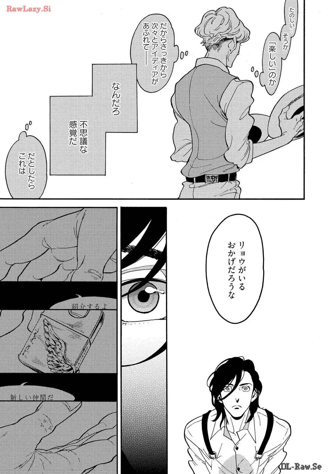 P23