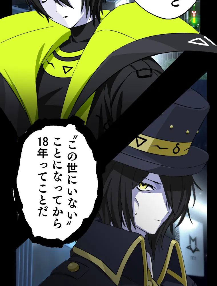 P92