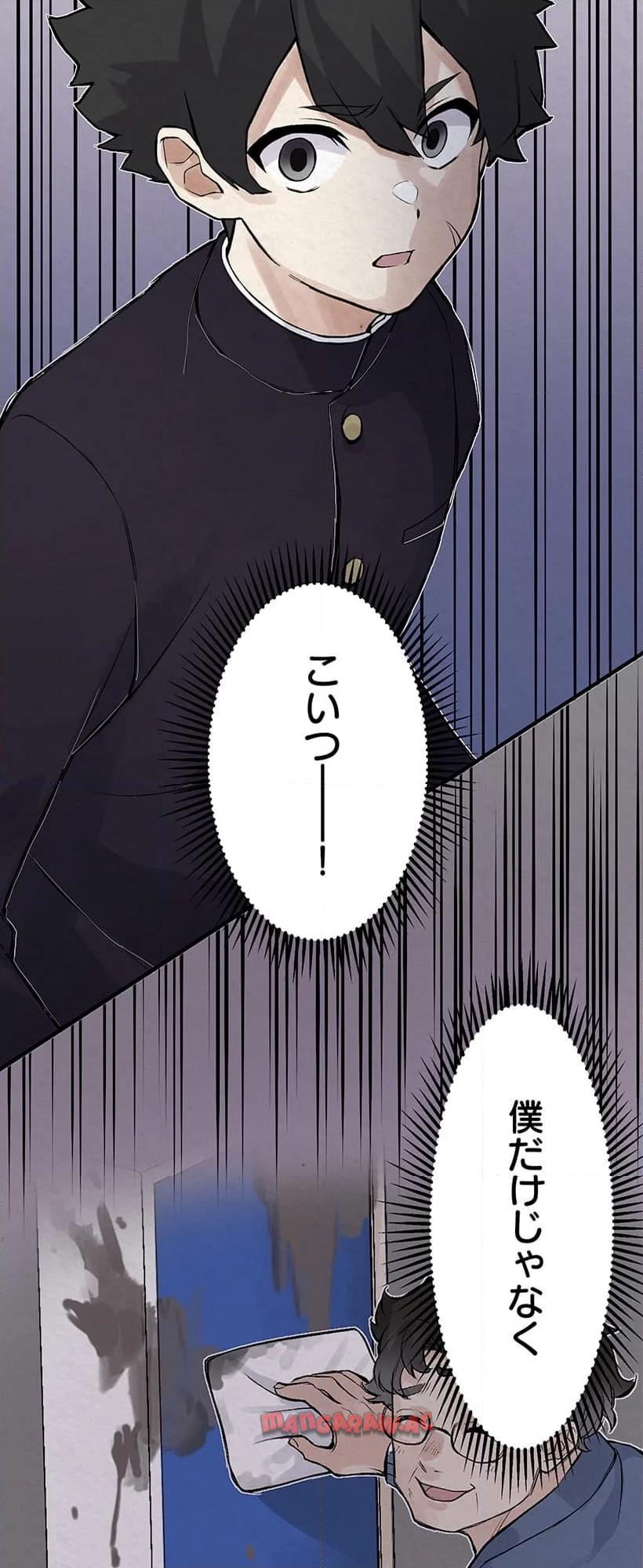 P24