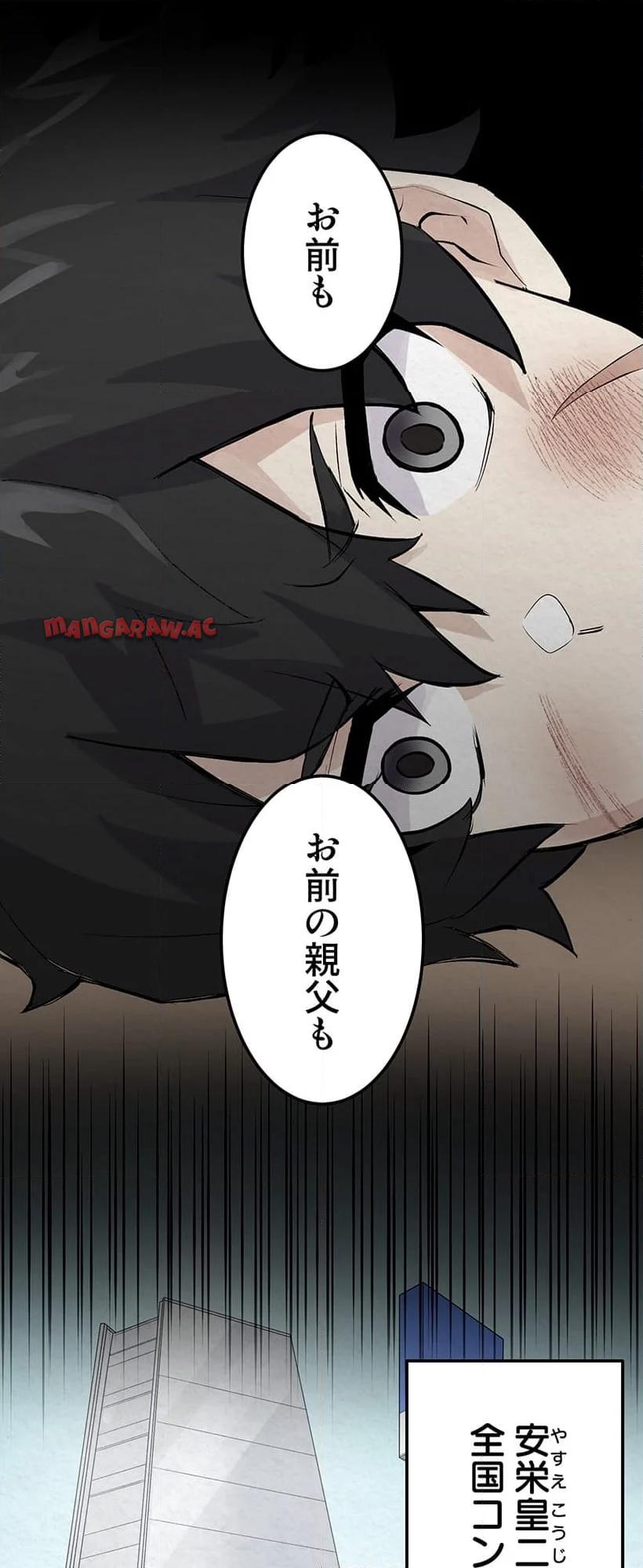 P35