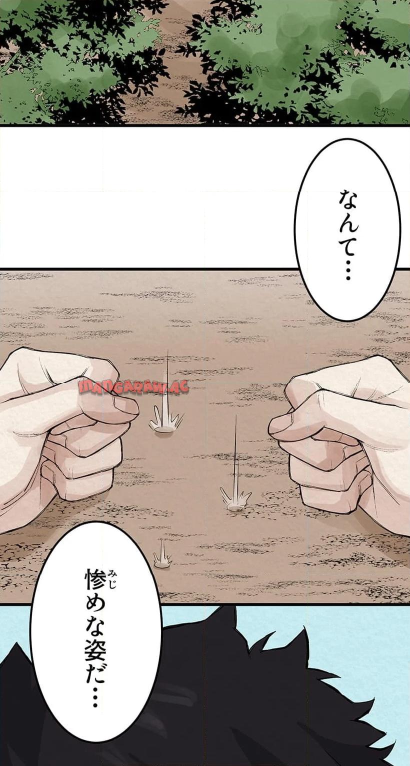 P39