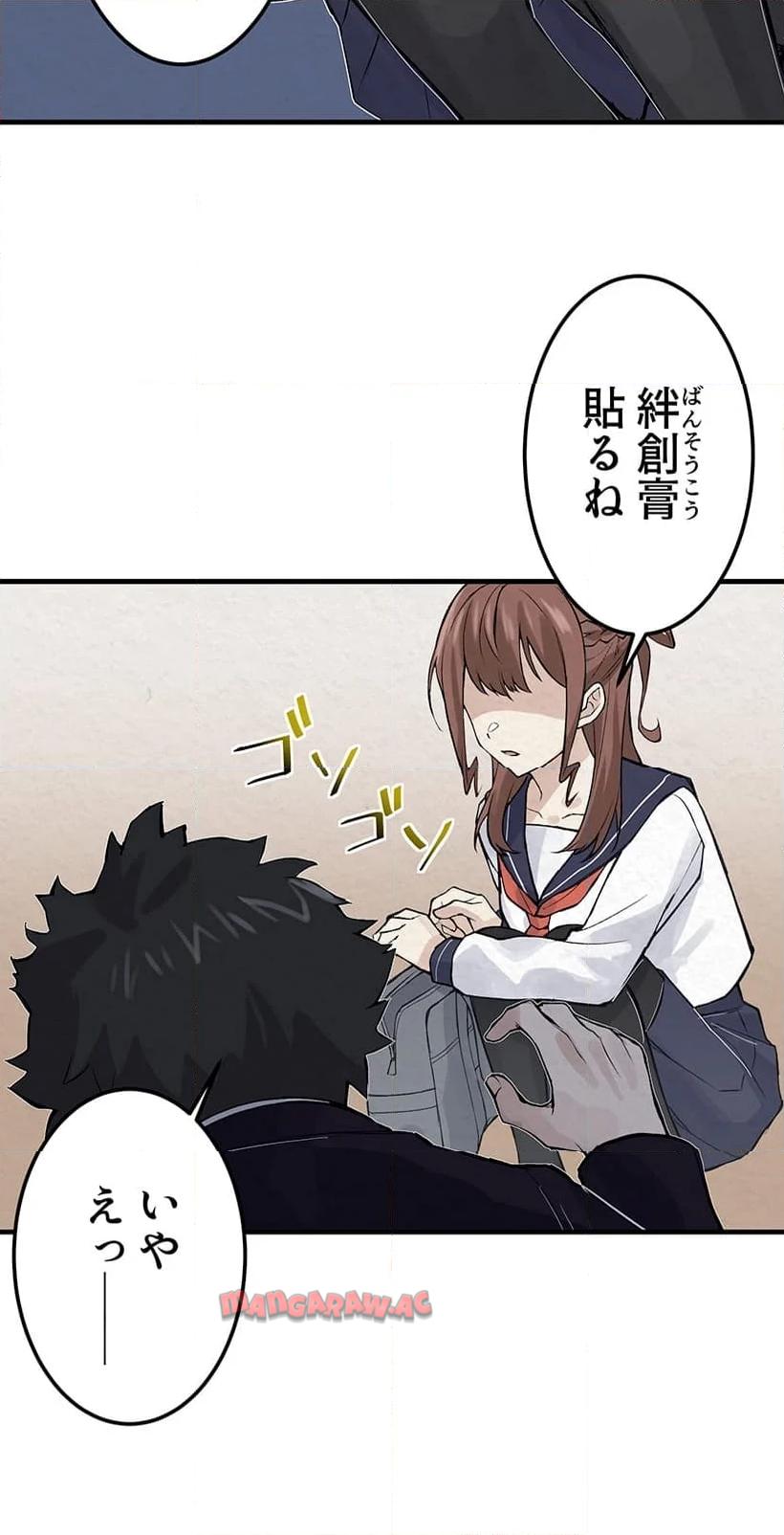 P46