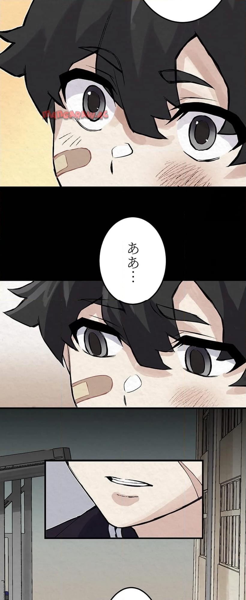 P48