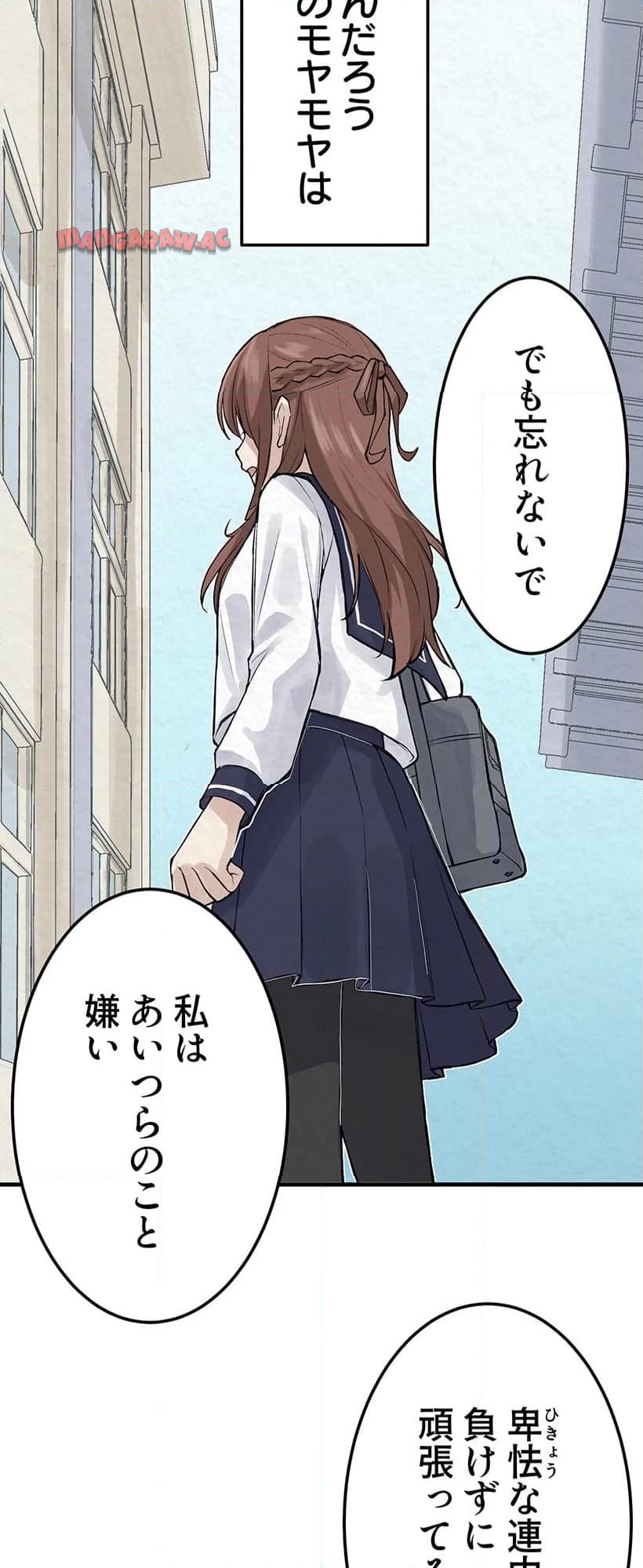 P53