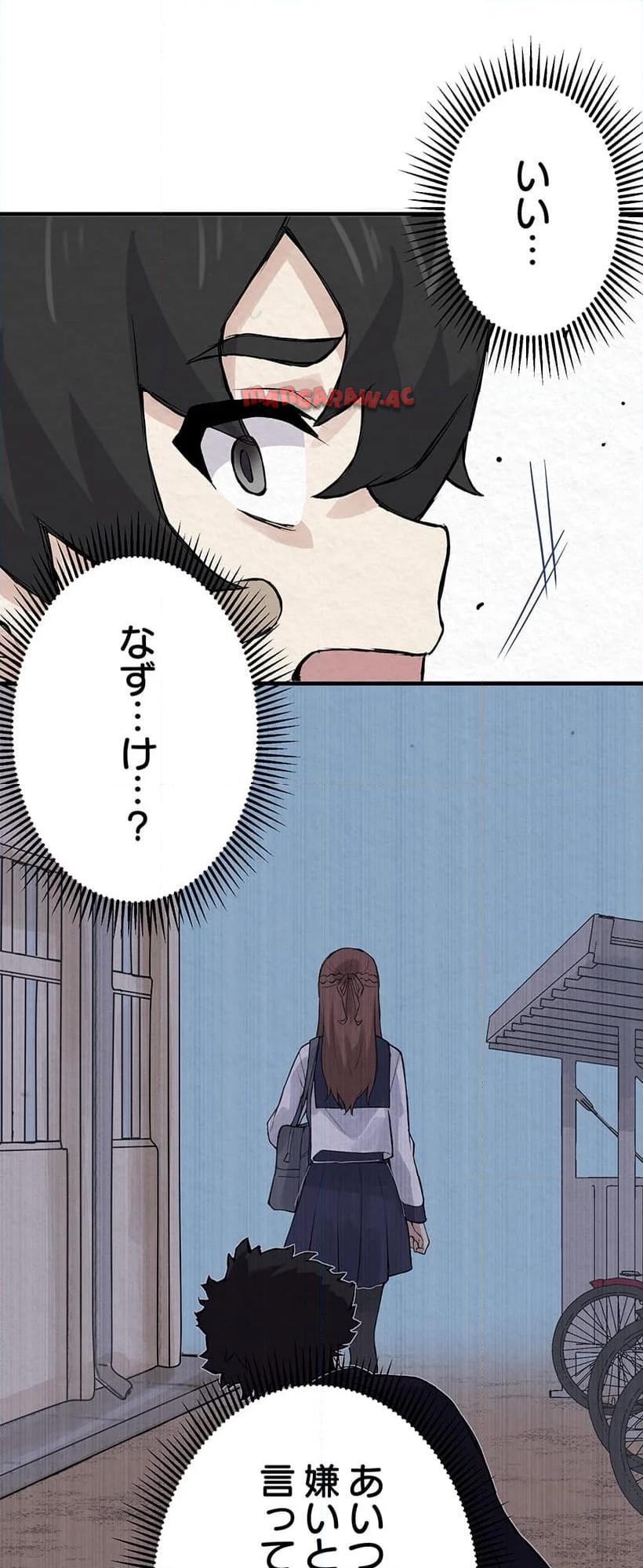 P68