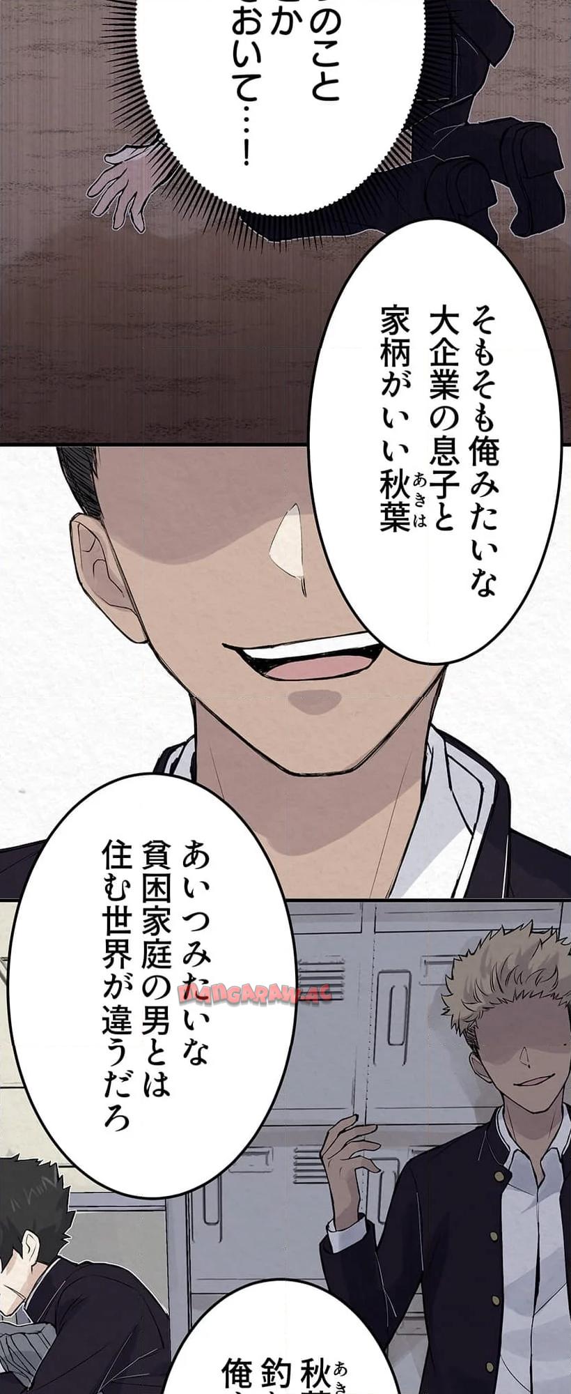 P69