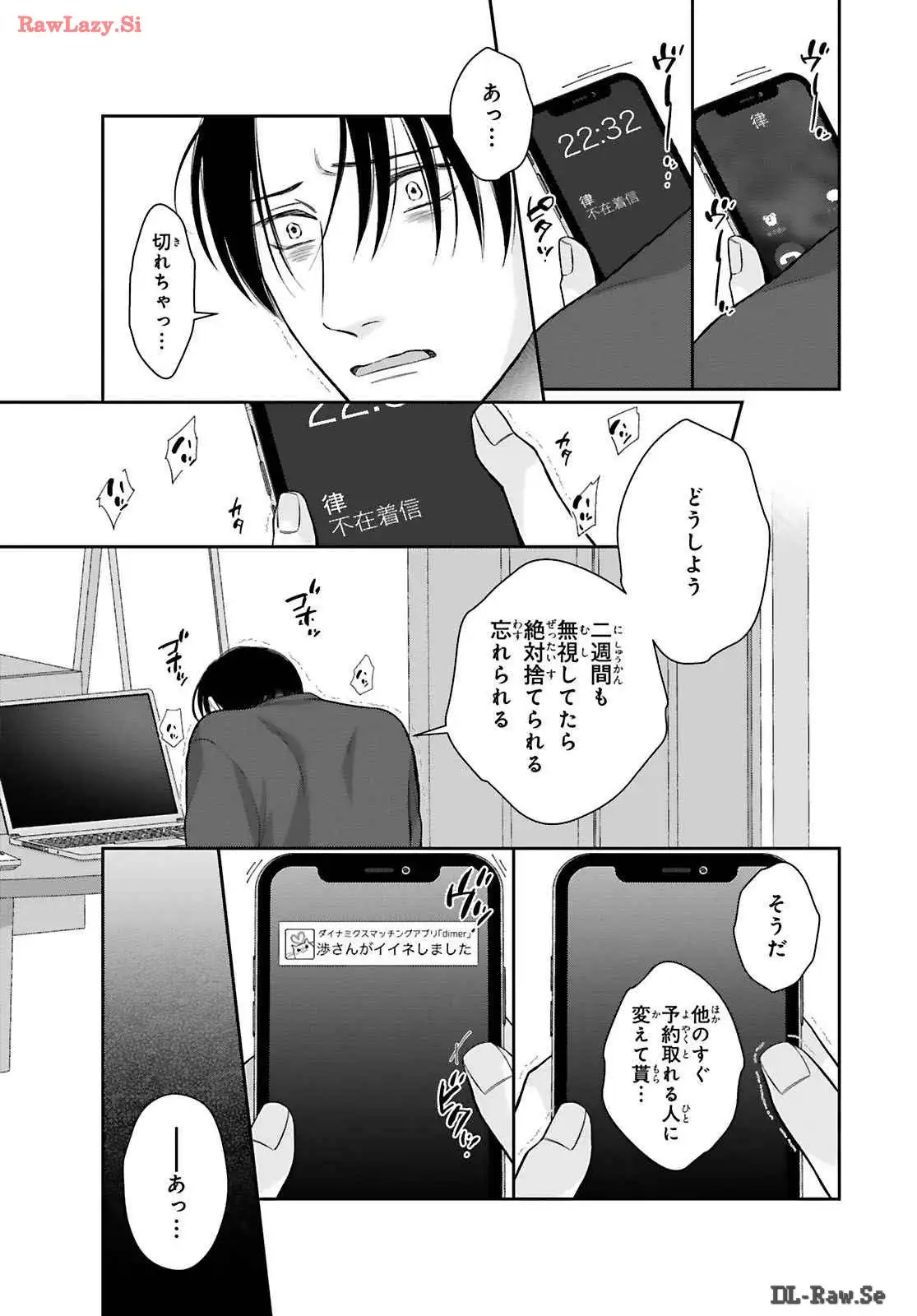 P39