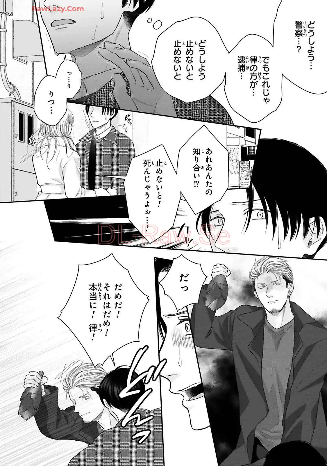 P22