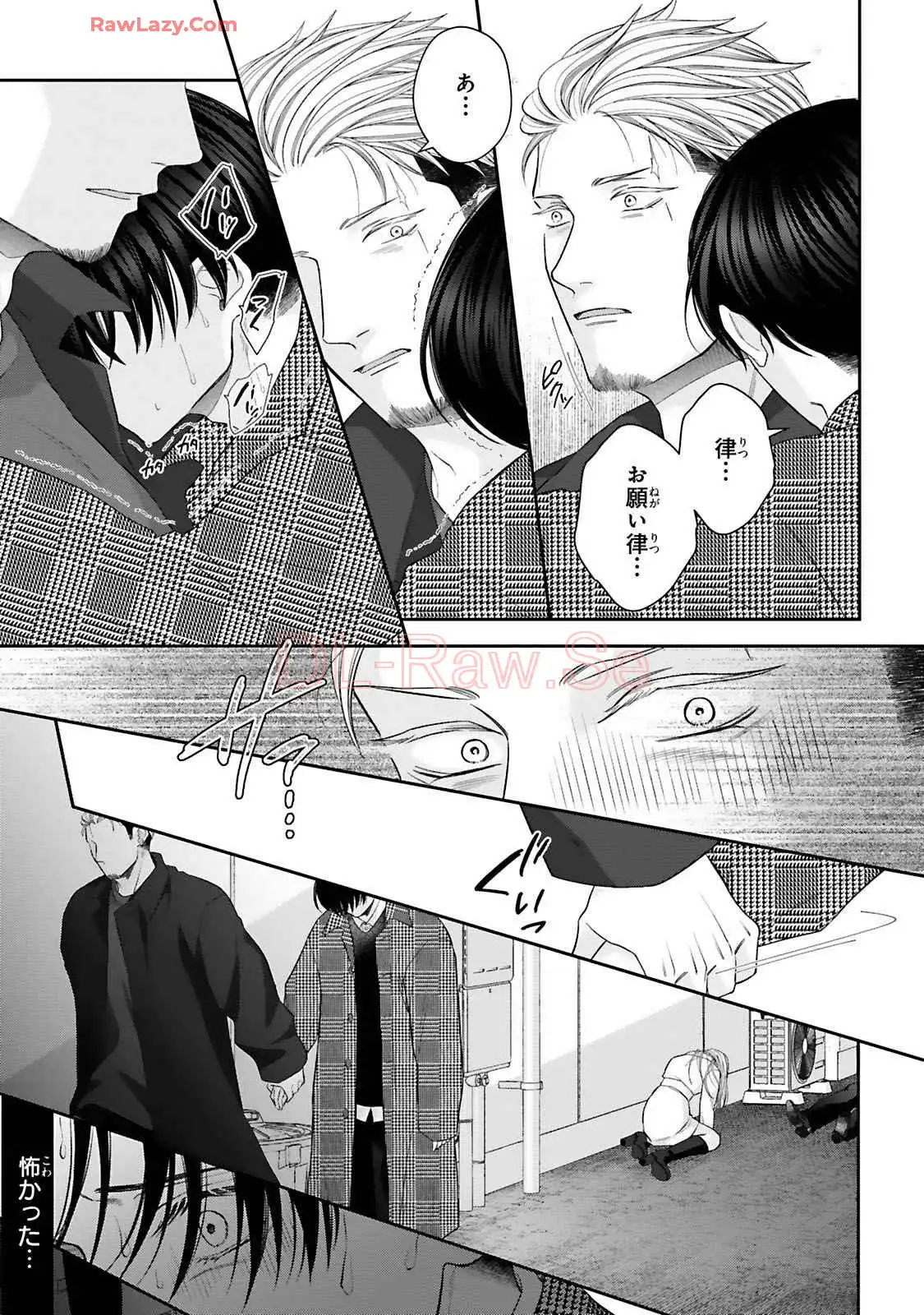 P23