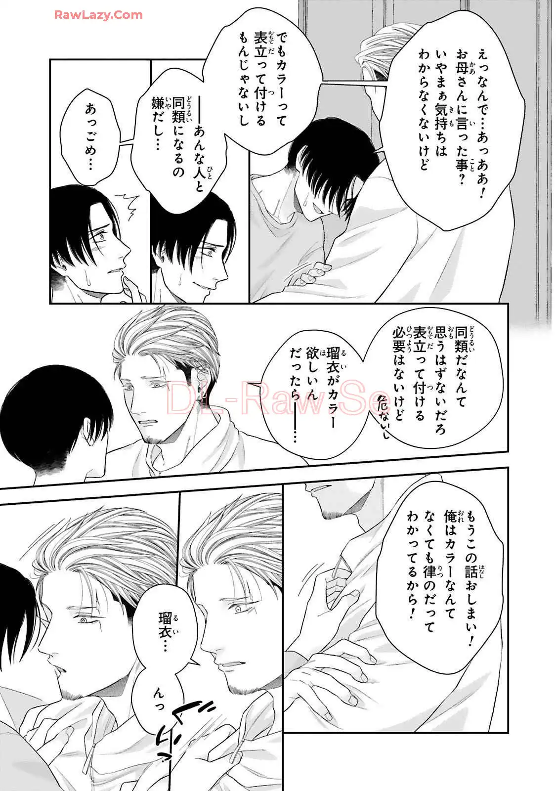 P21