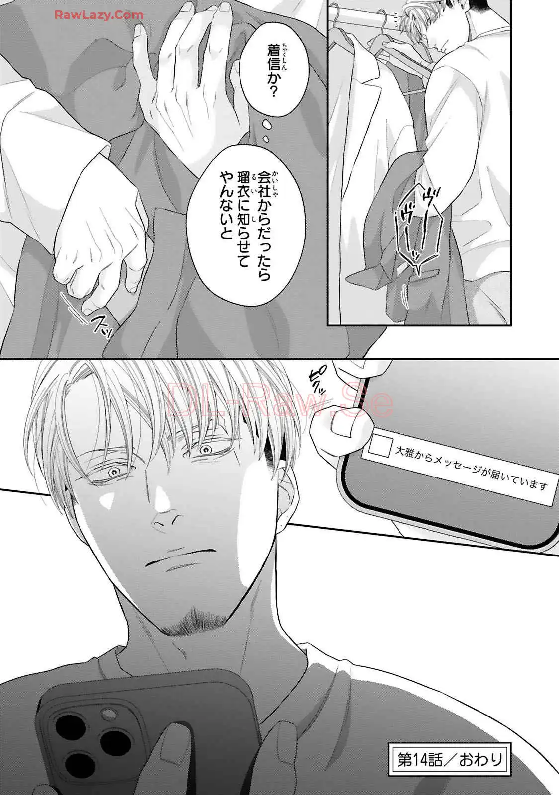 P14