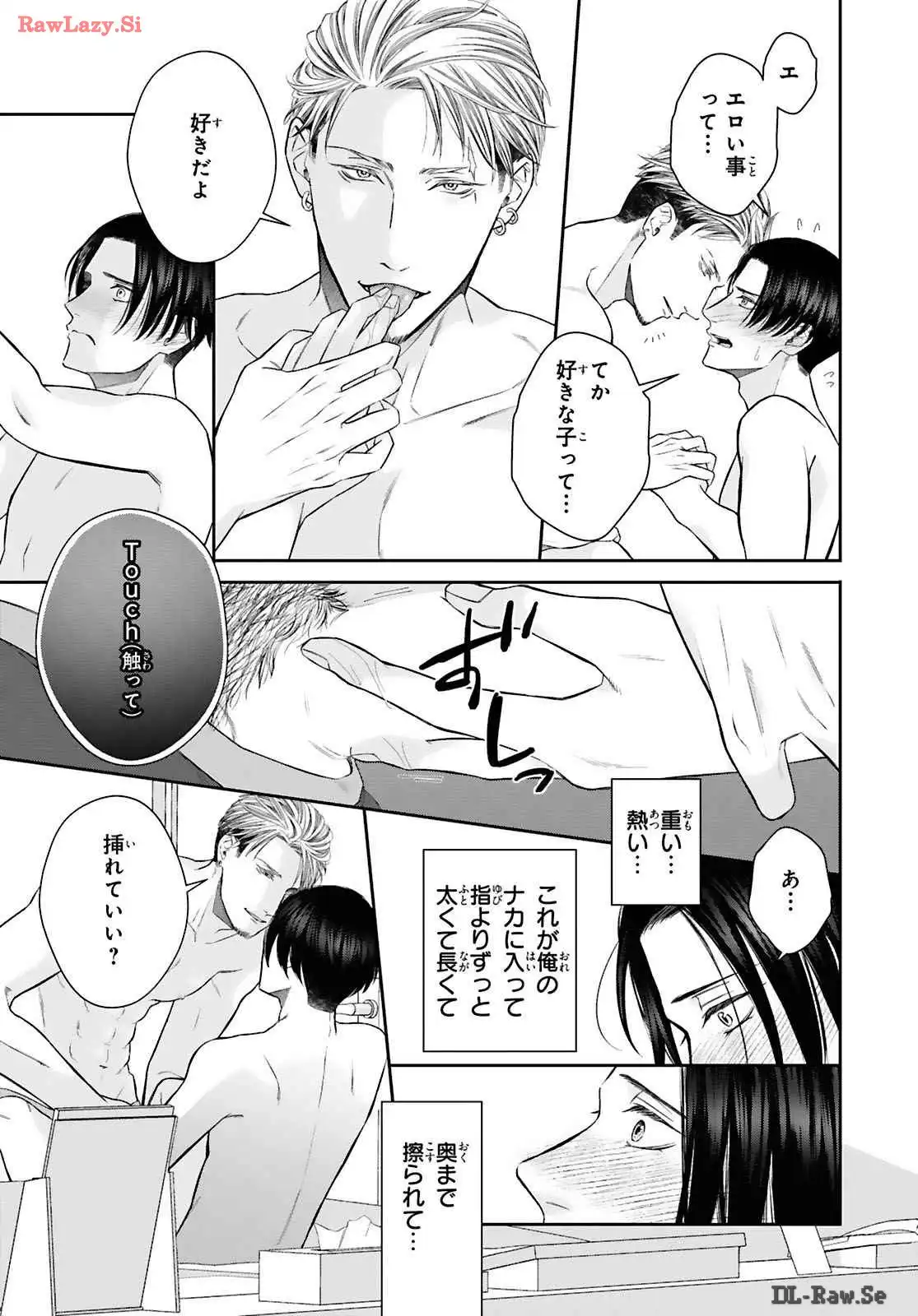 P21