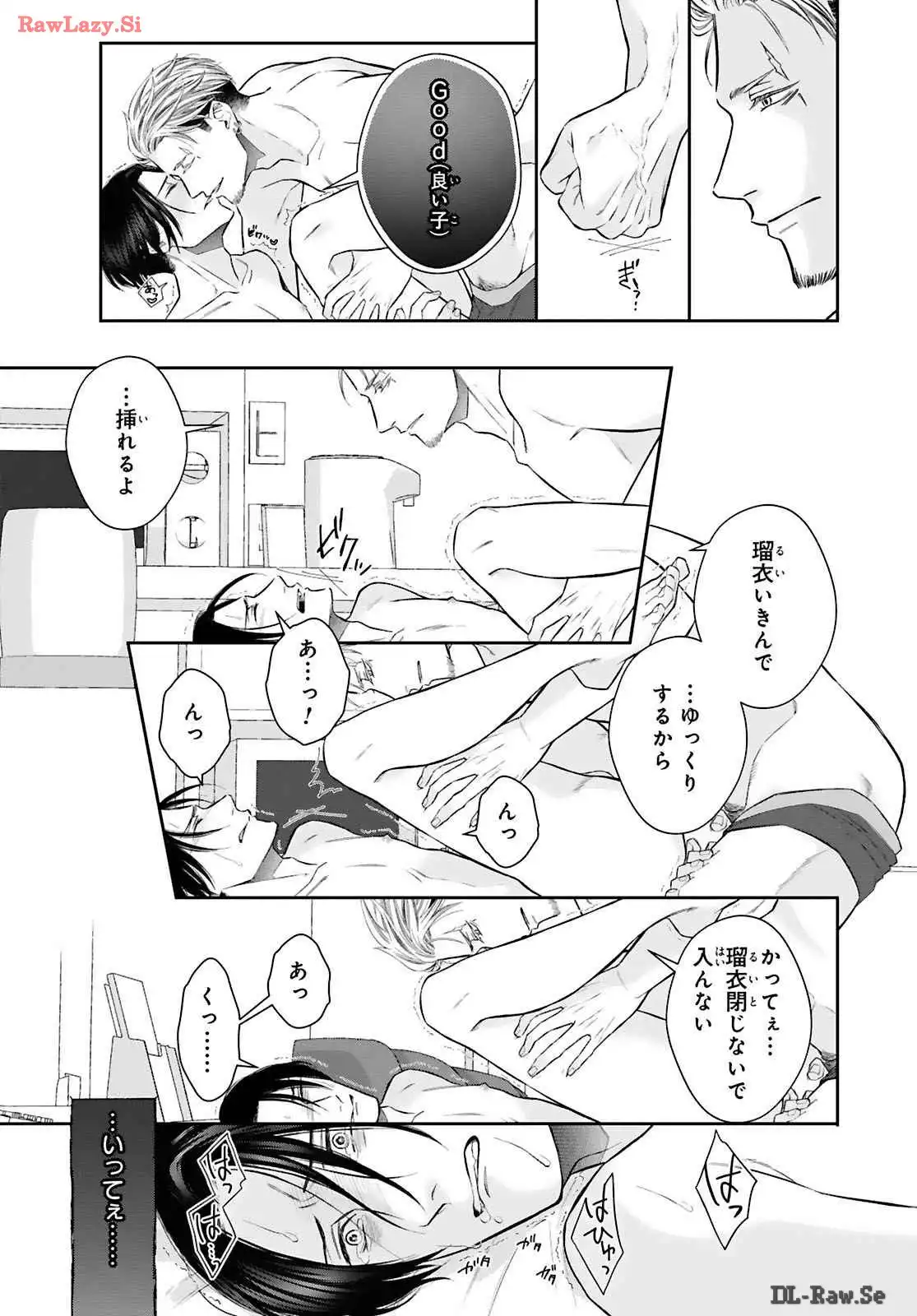 P25