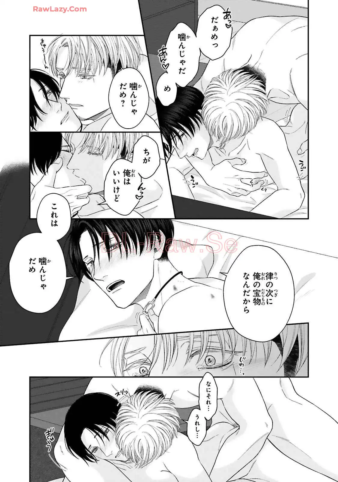 P29