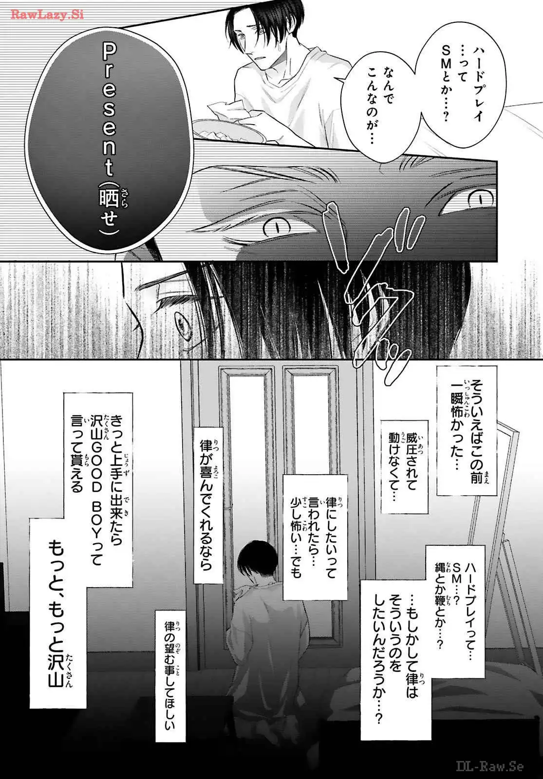 P15