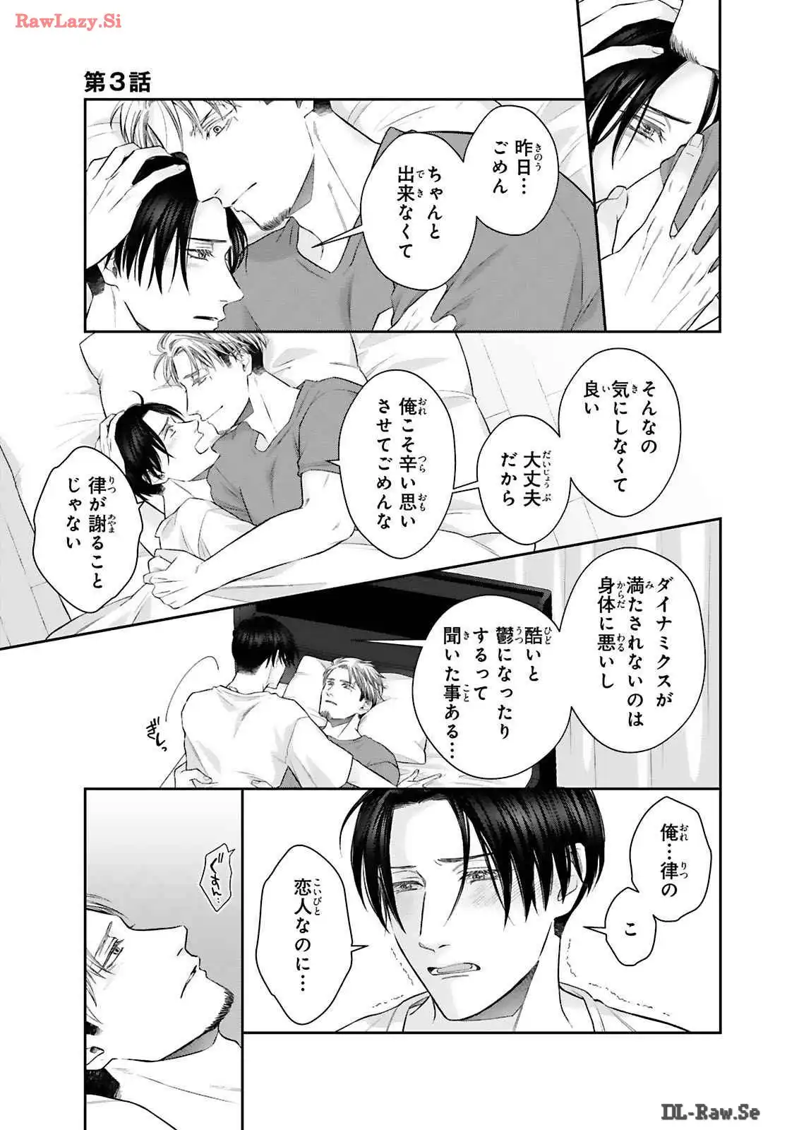 P31