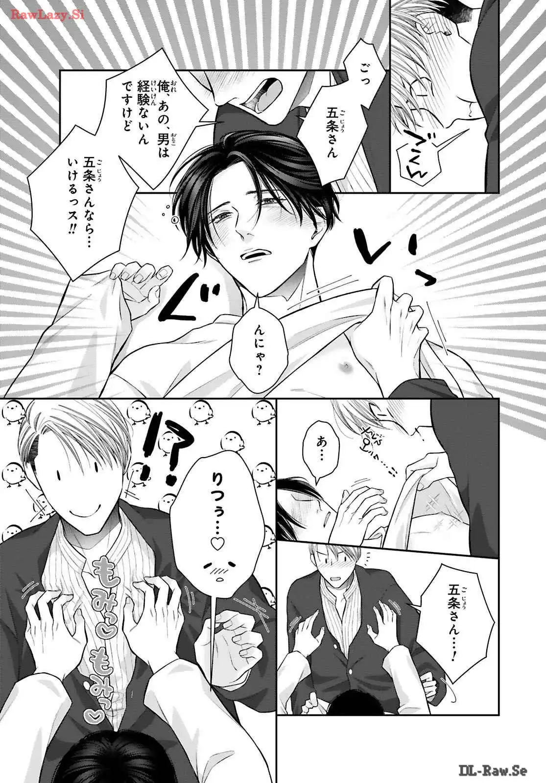 P19