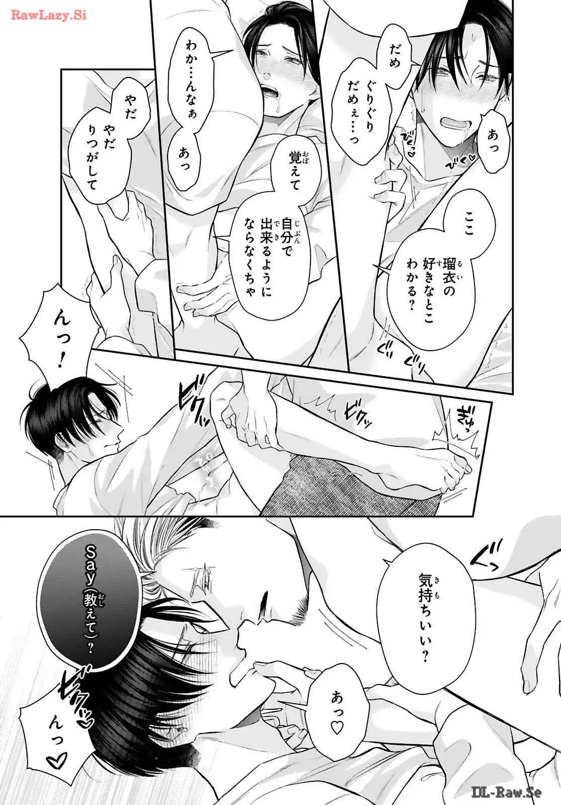 P27