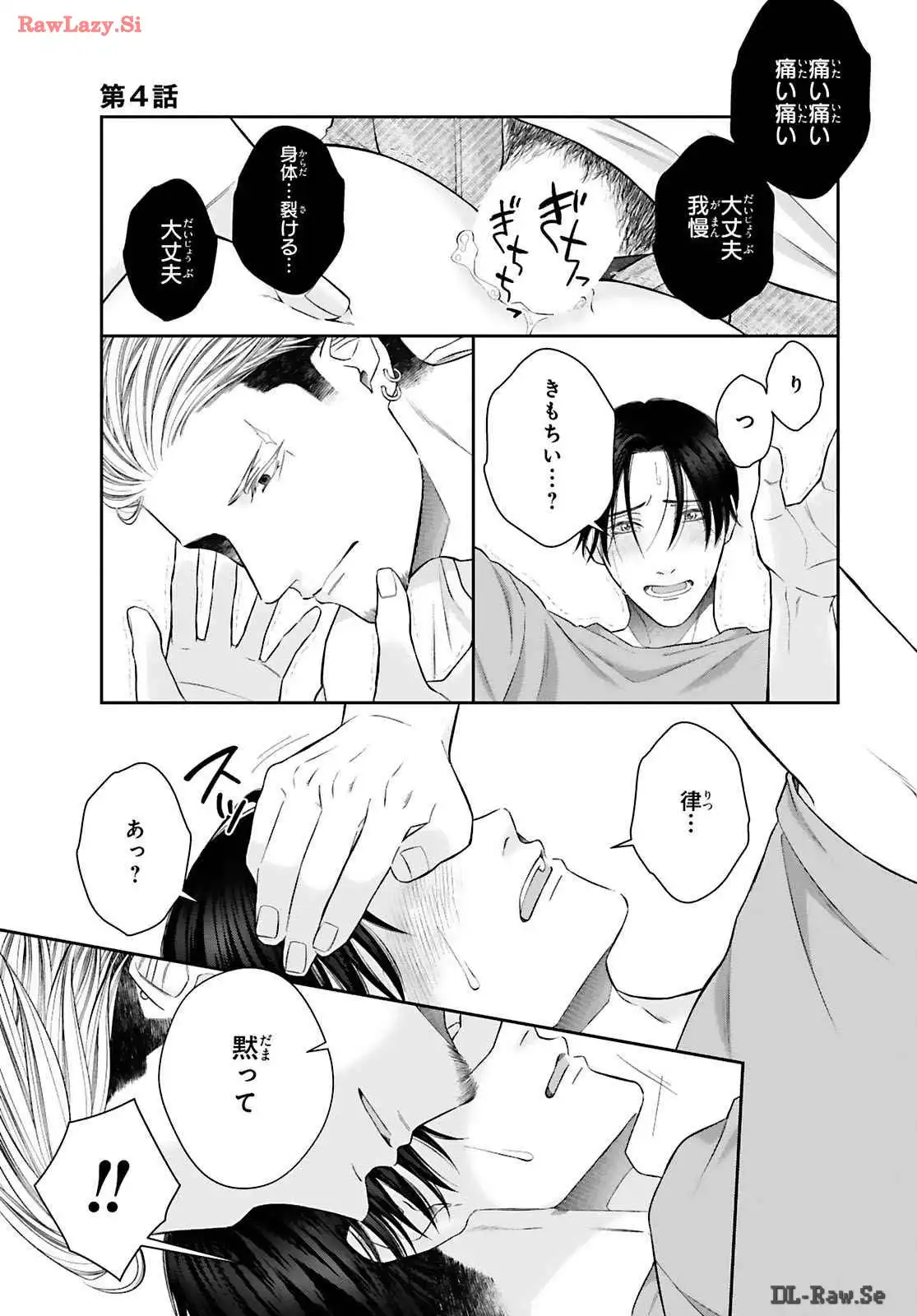 P27