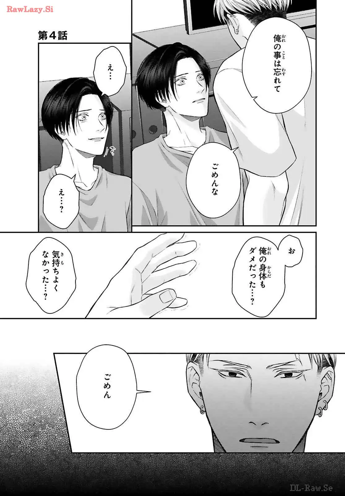 P31