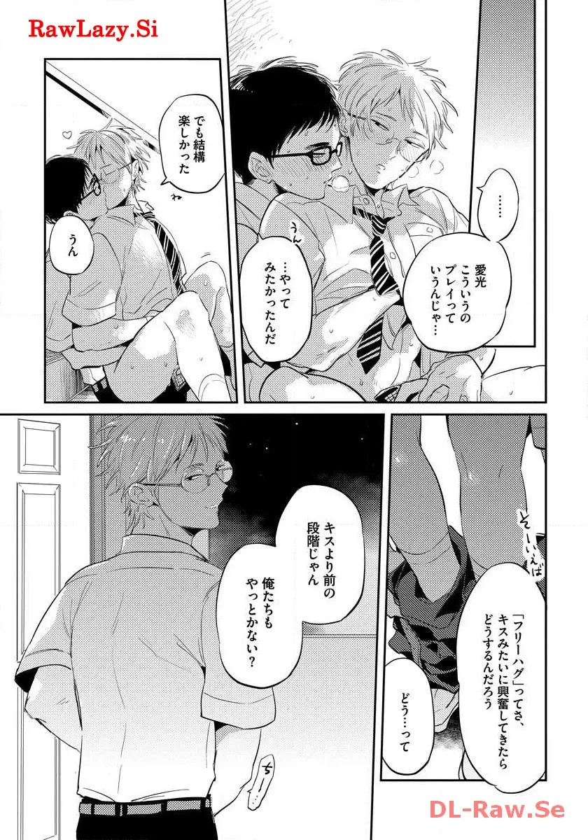 P31