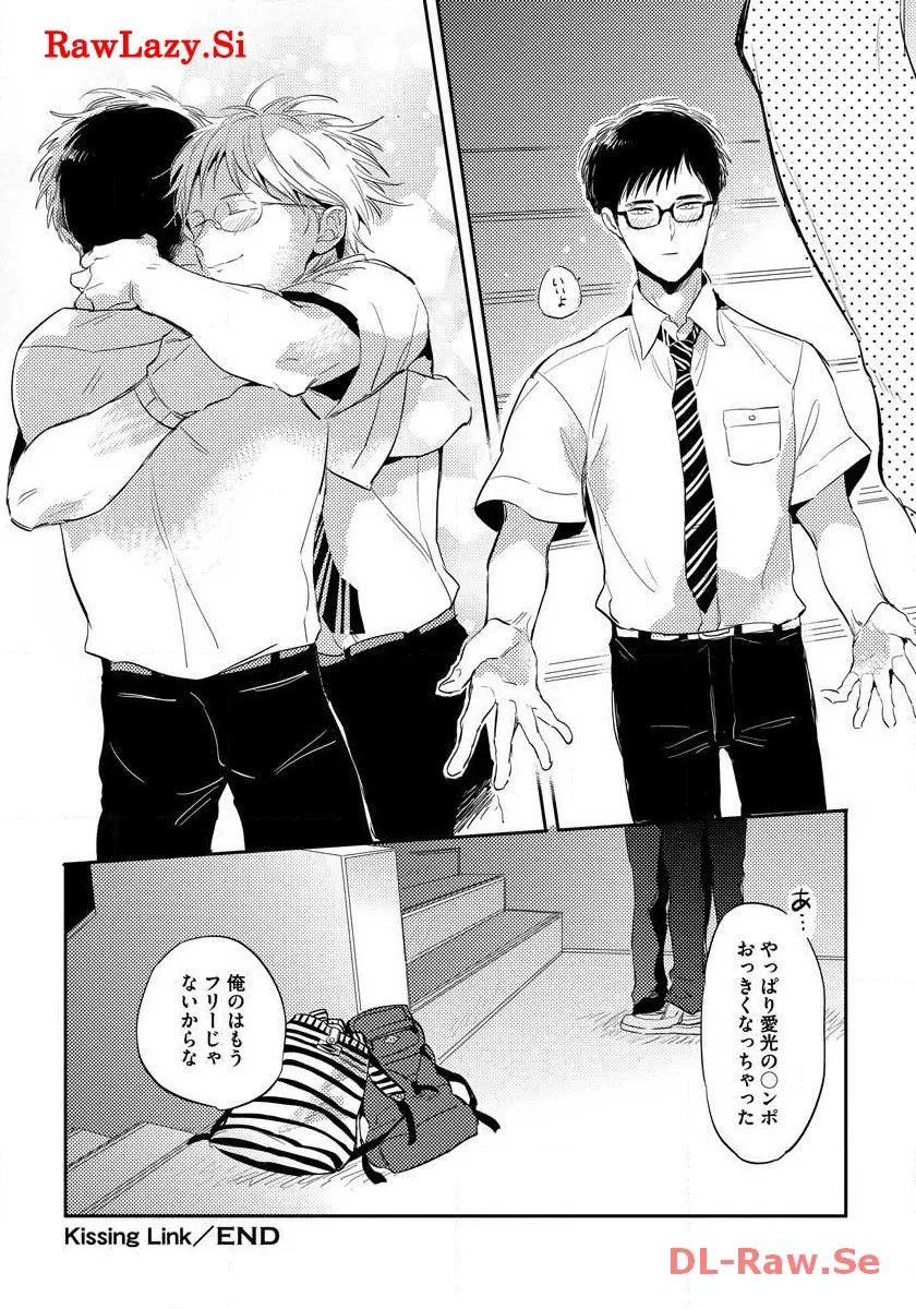 P32