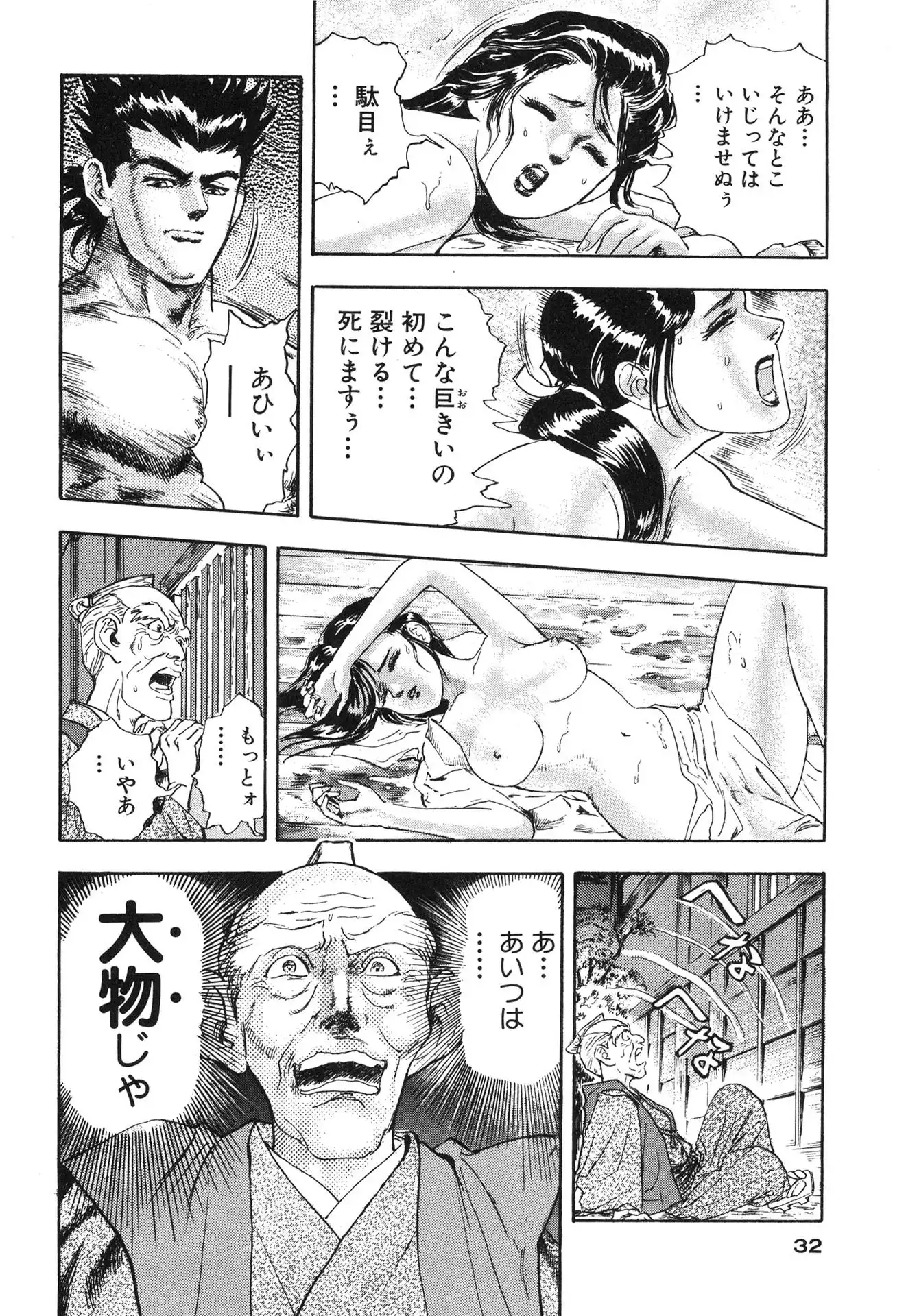 P27