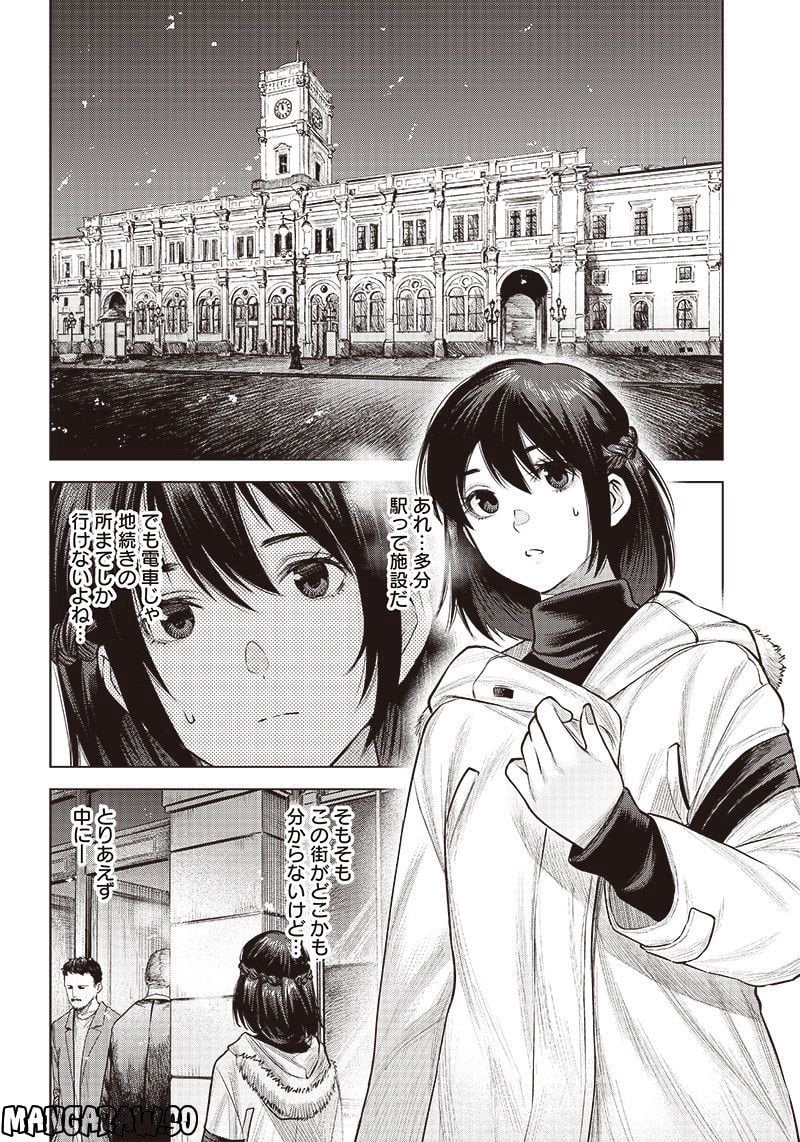 P4