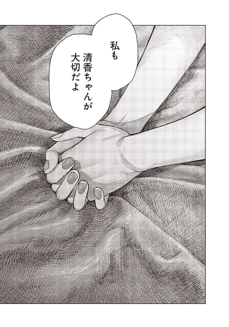 P46