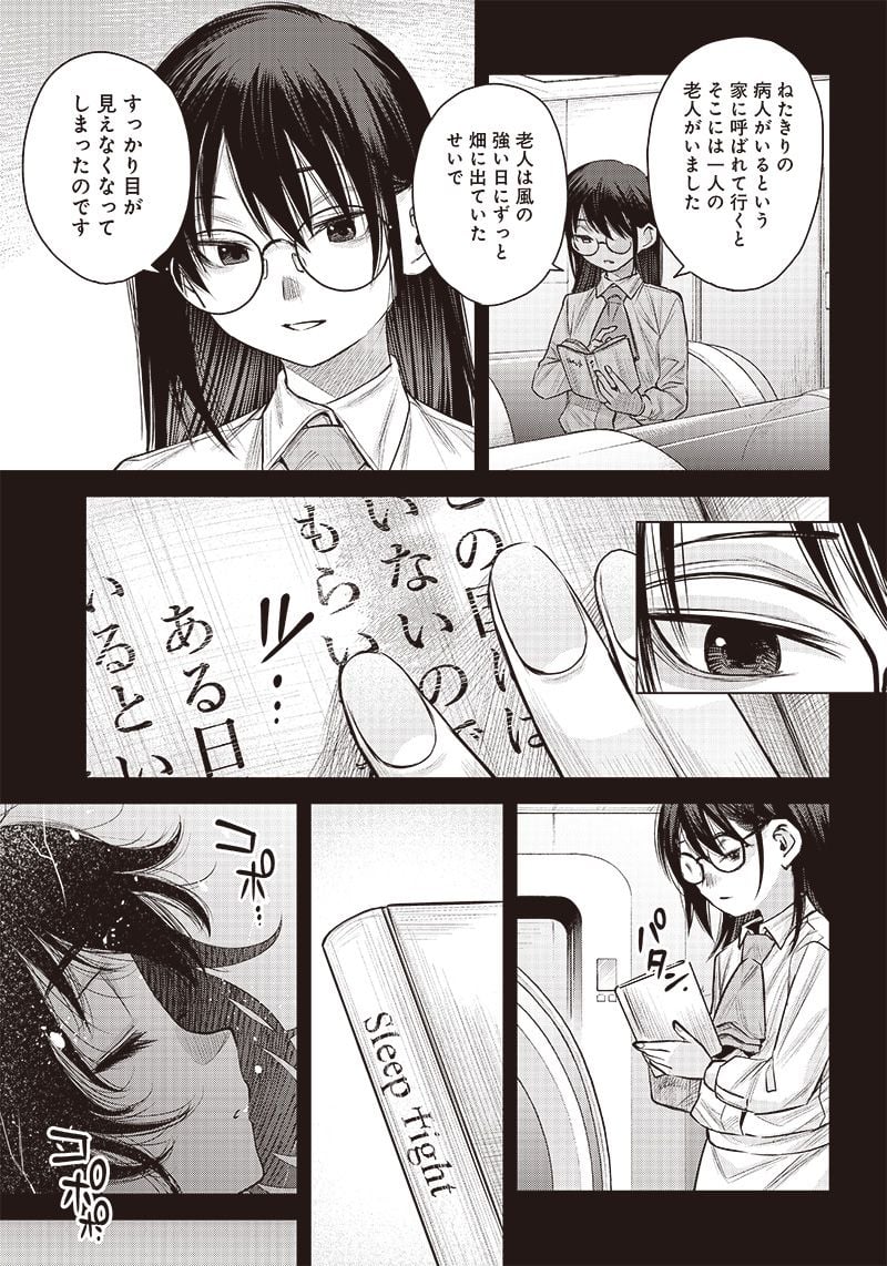 P3
