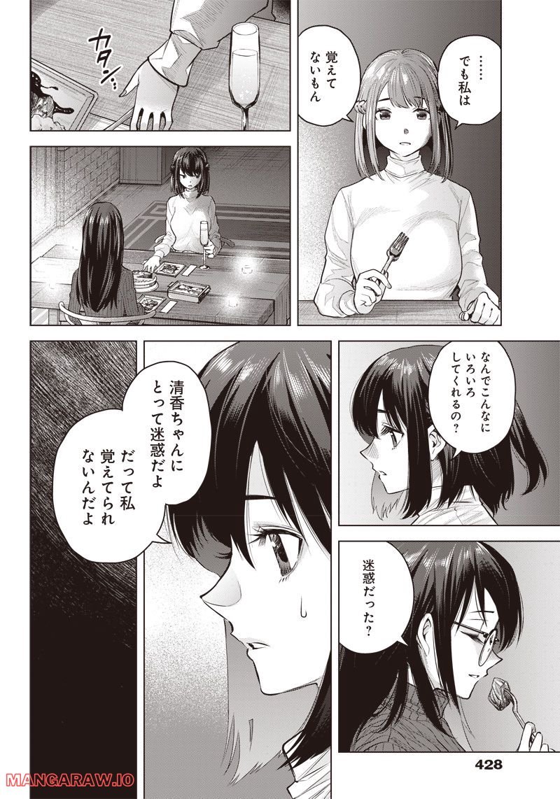 P34