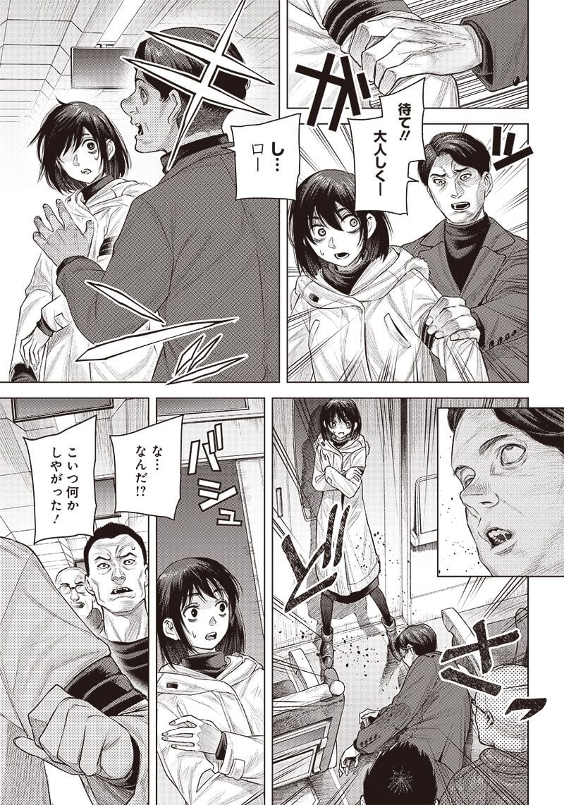 P15