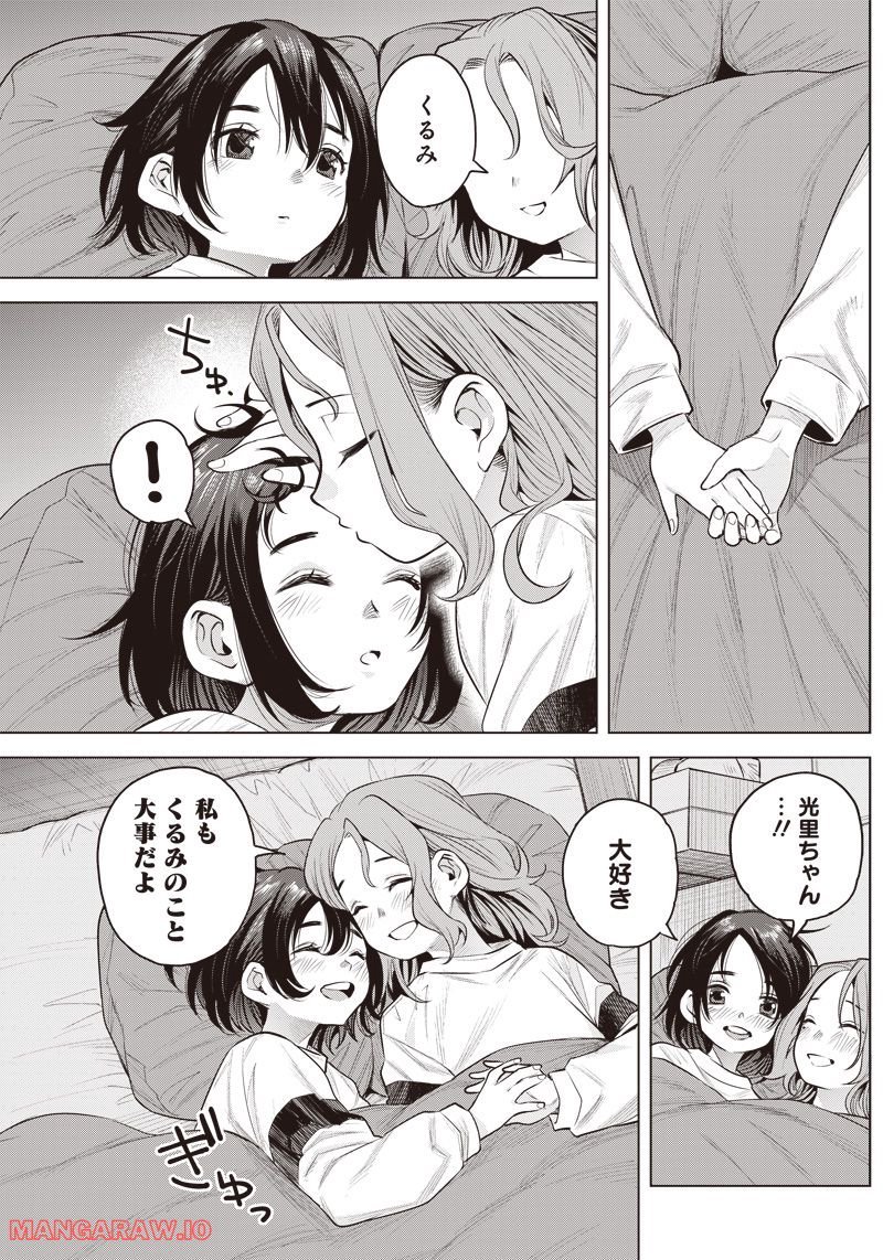 P64