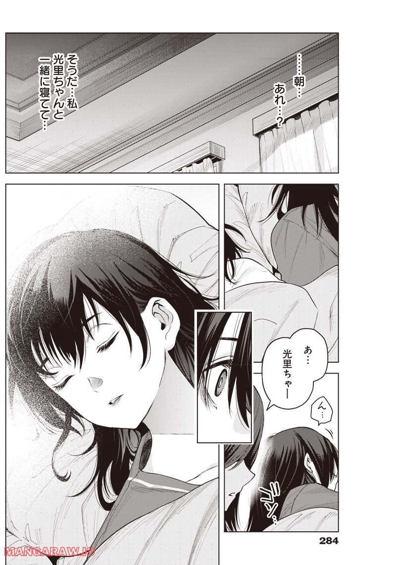P67