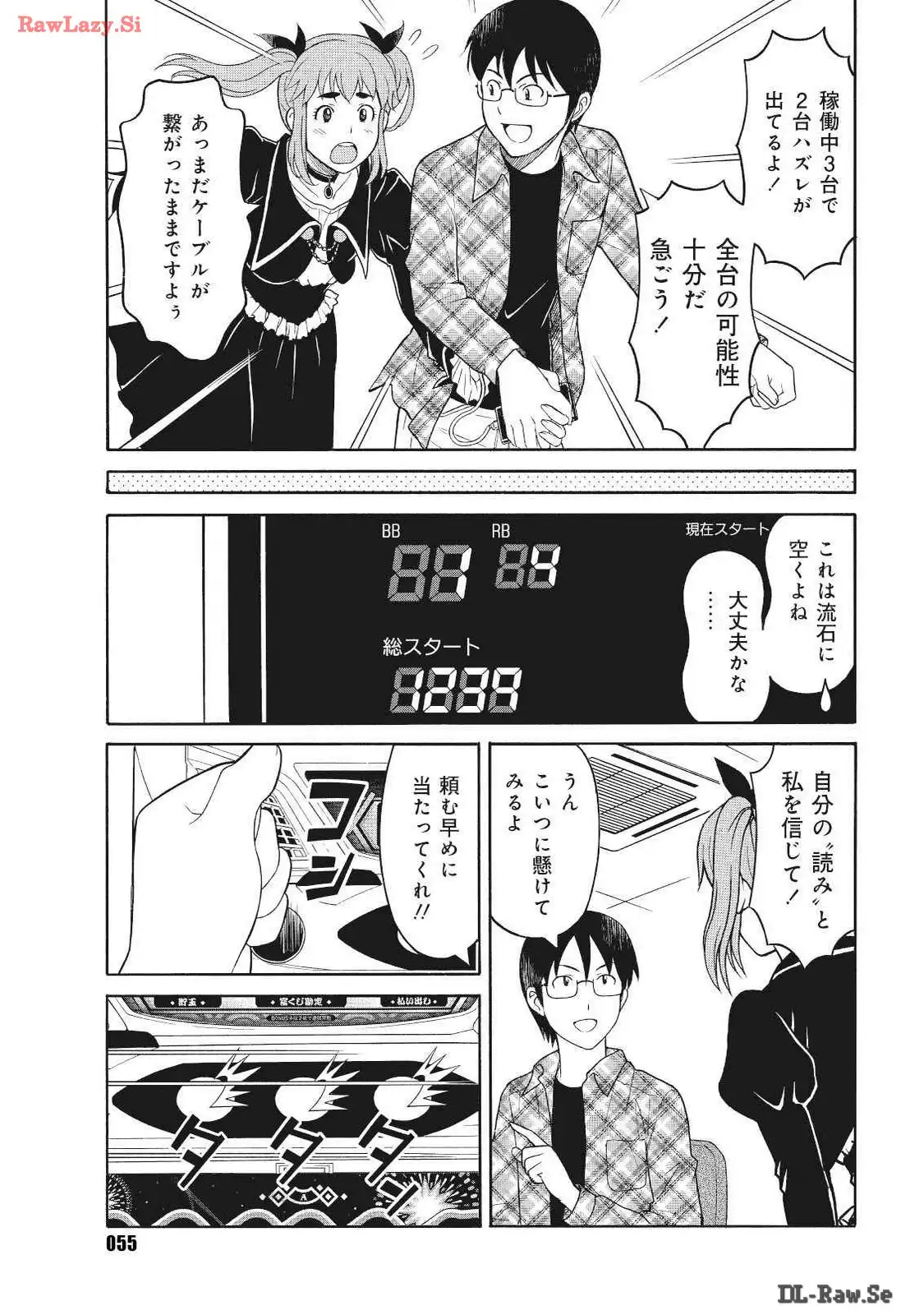 P13