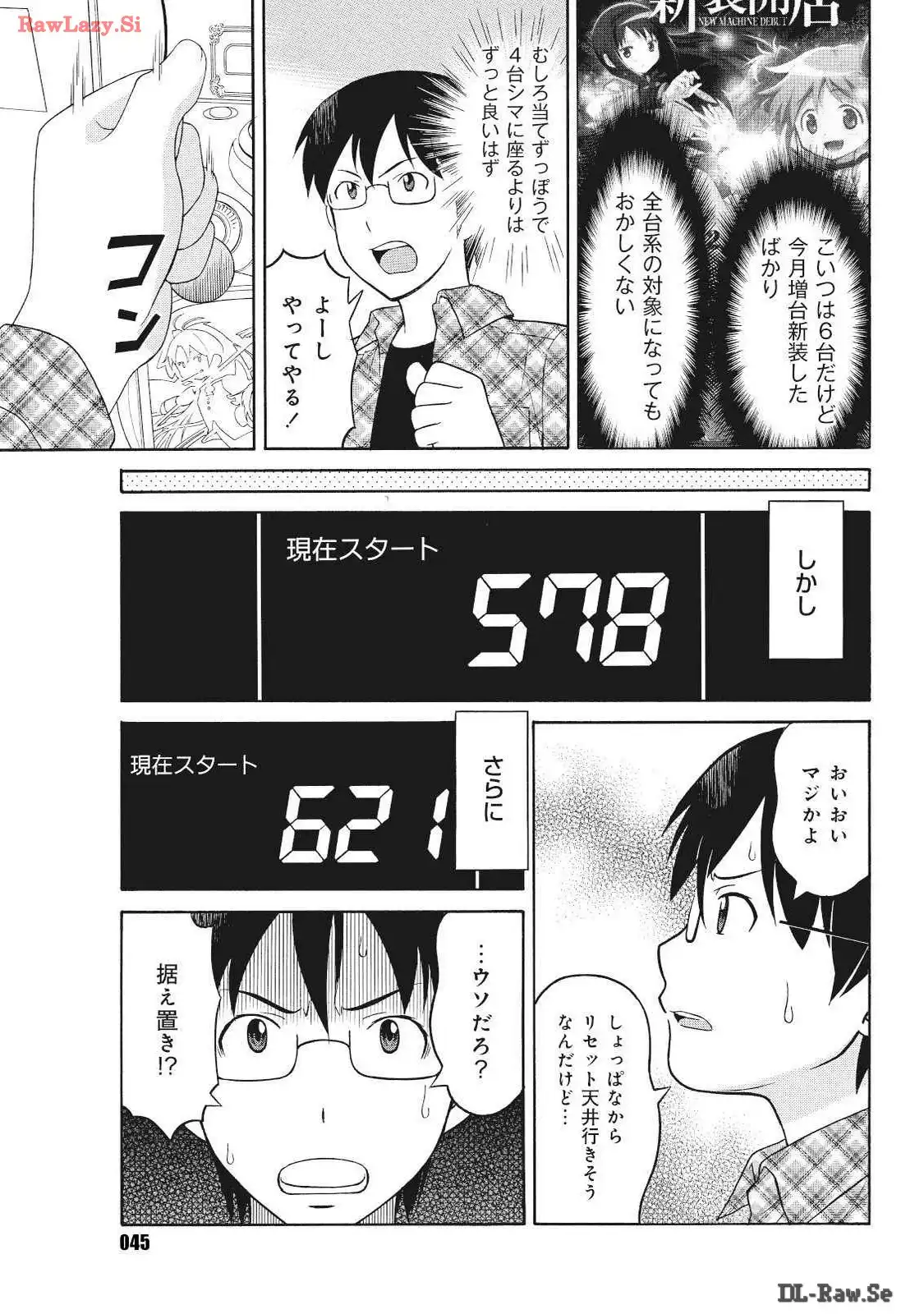 P3