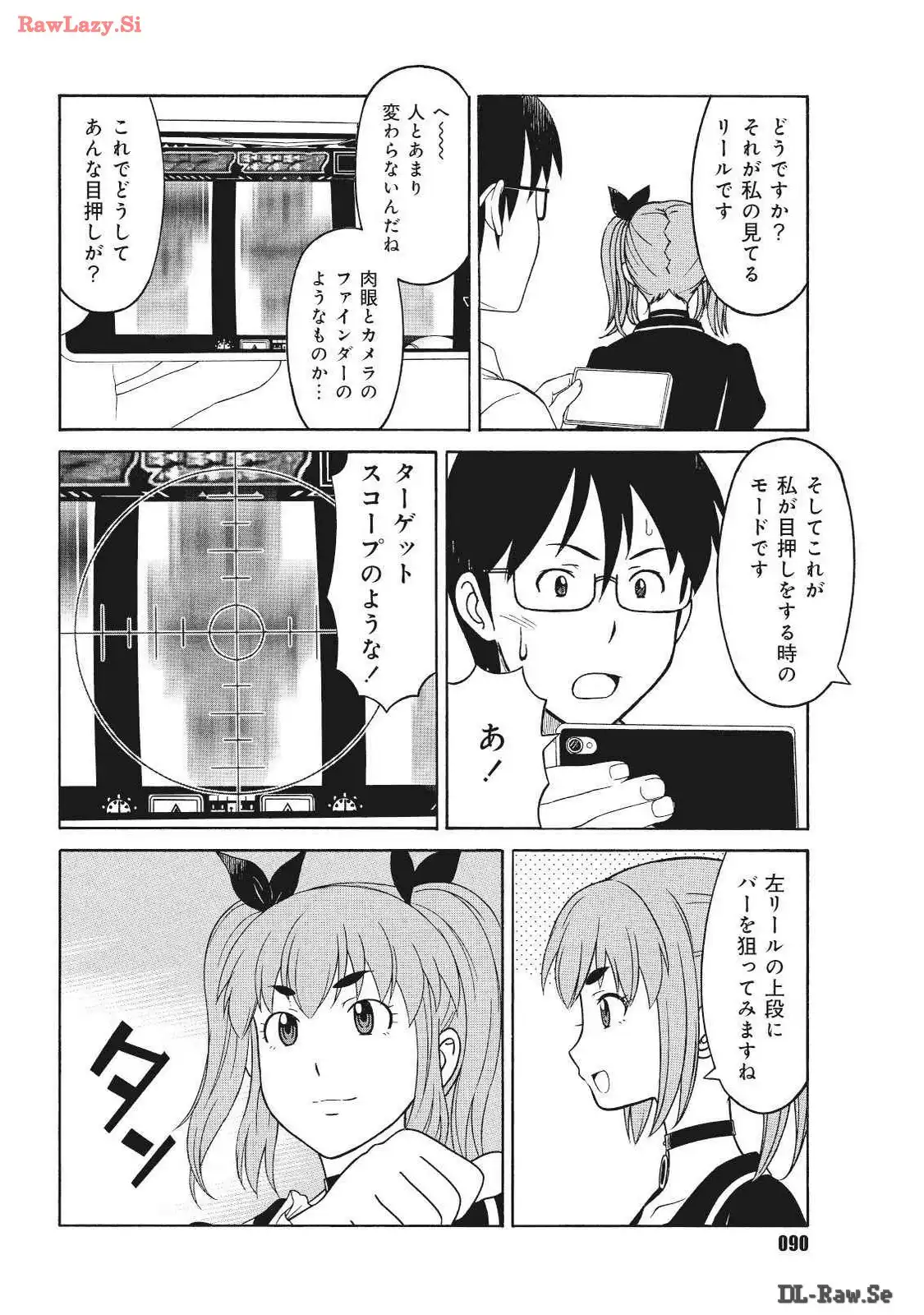 P8