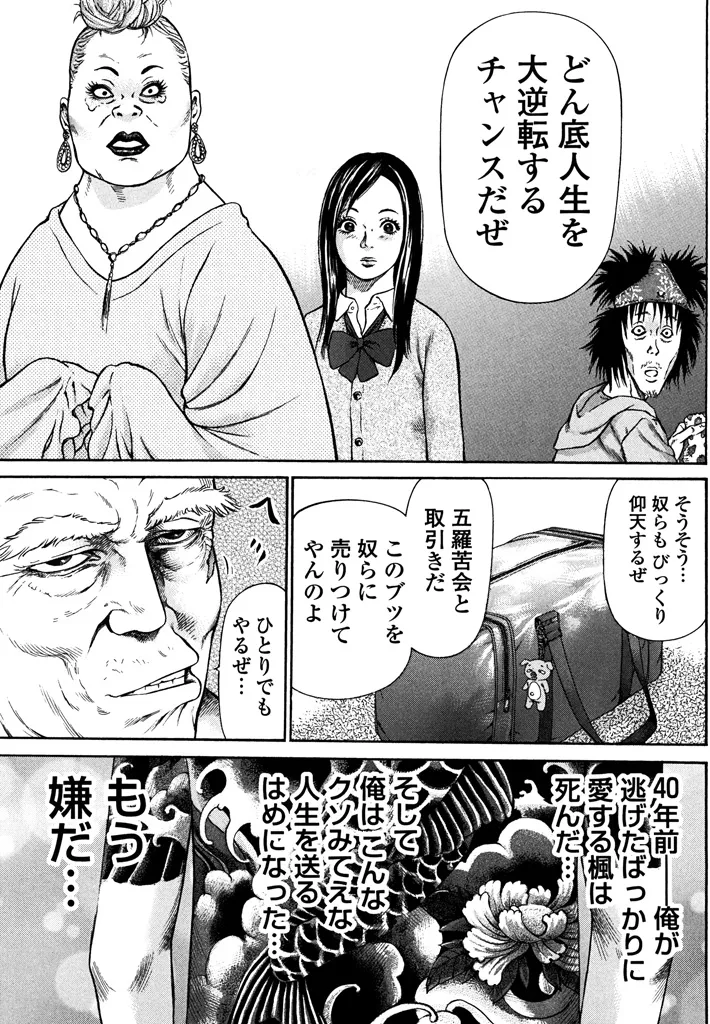 P15
