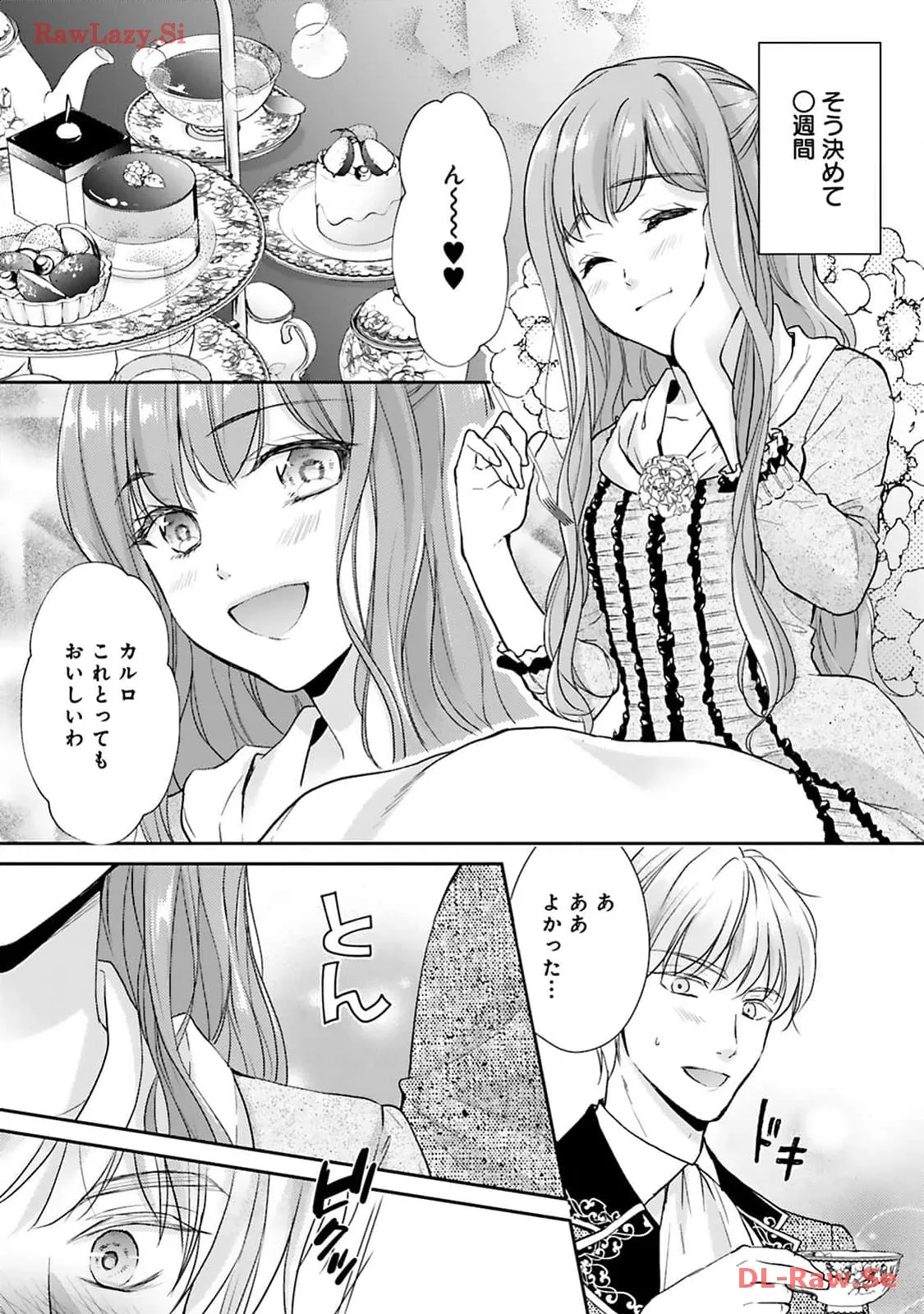 P27
