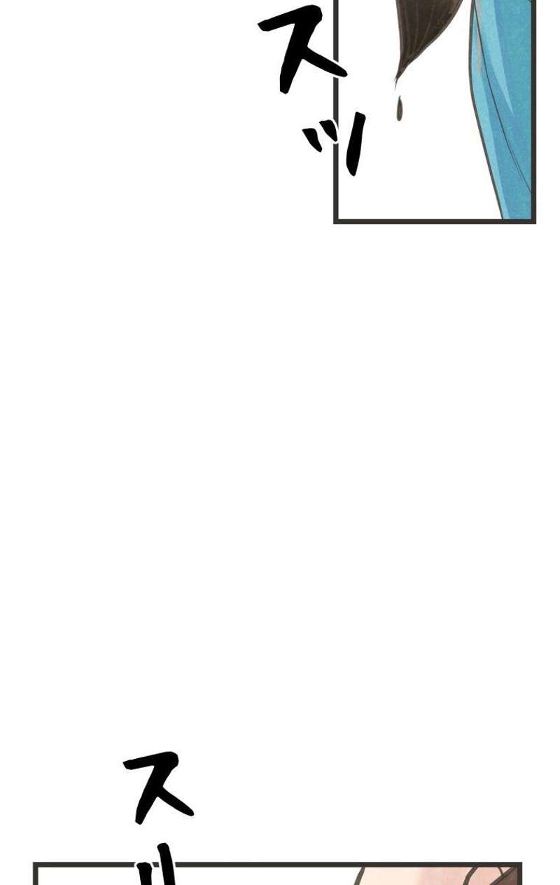 P53