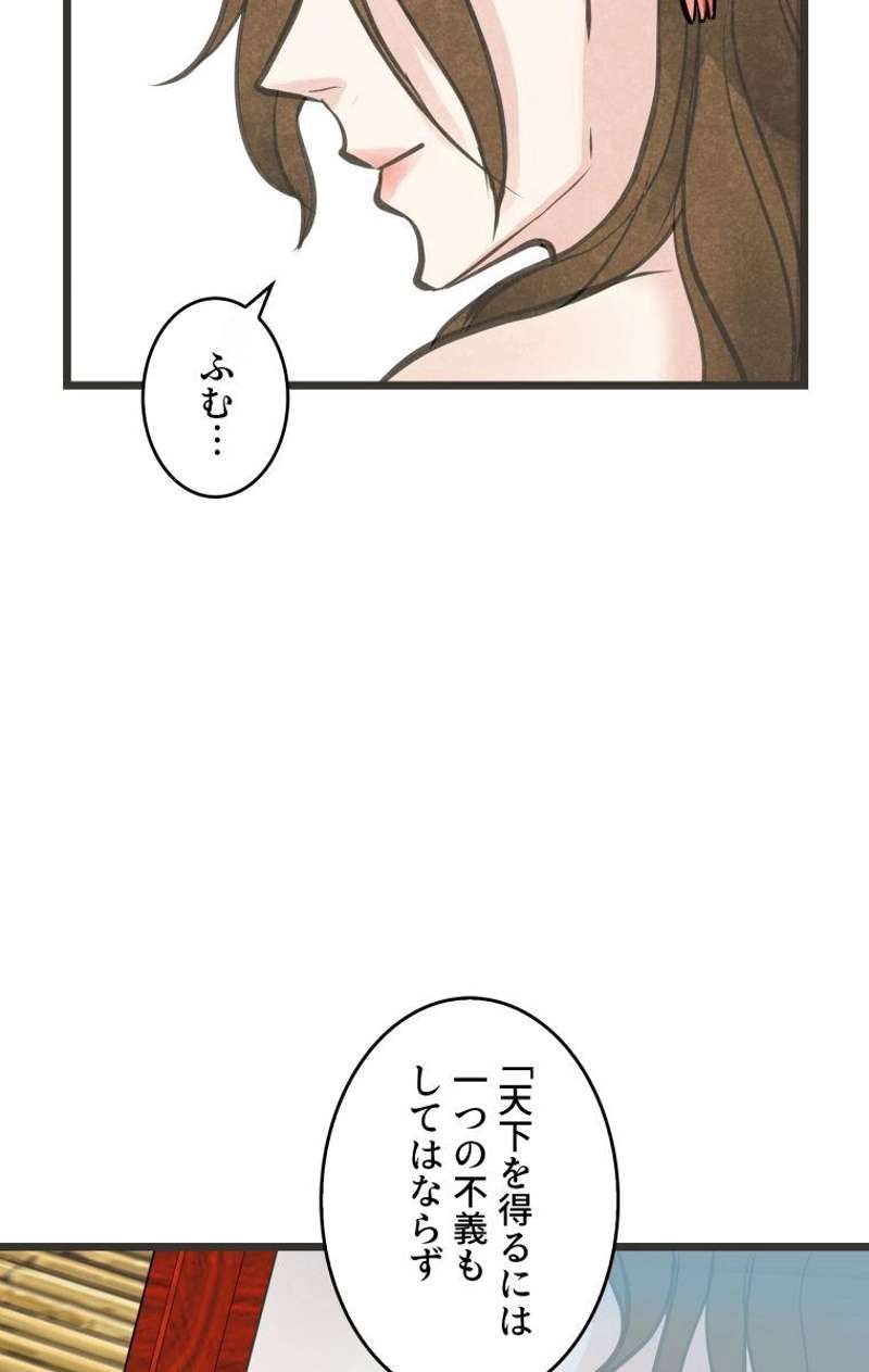 P73