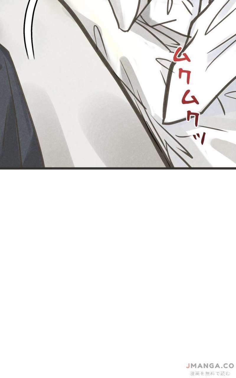 P76