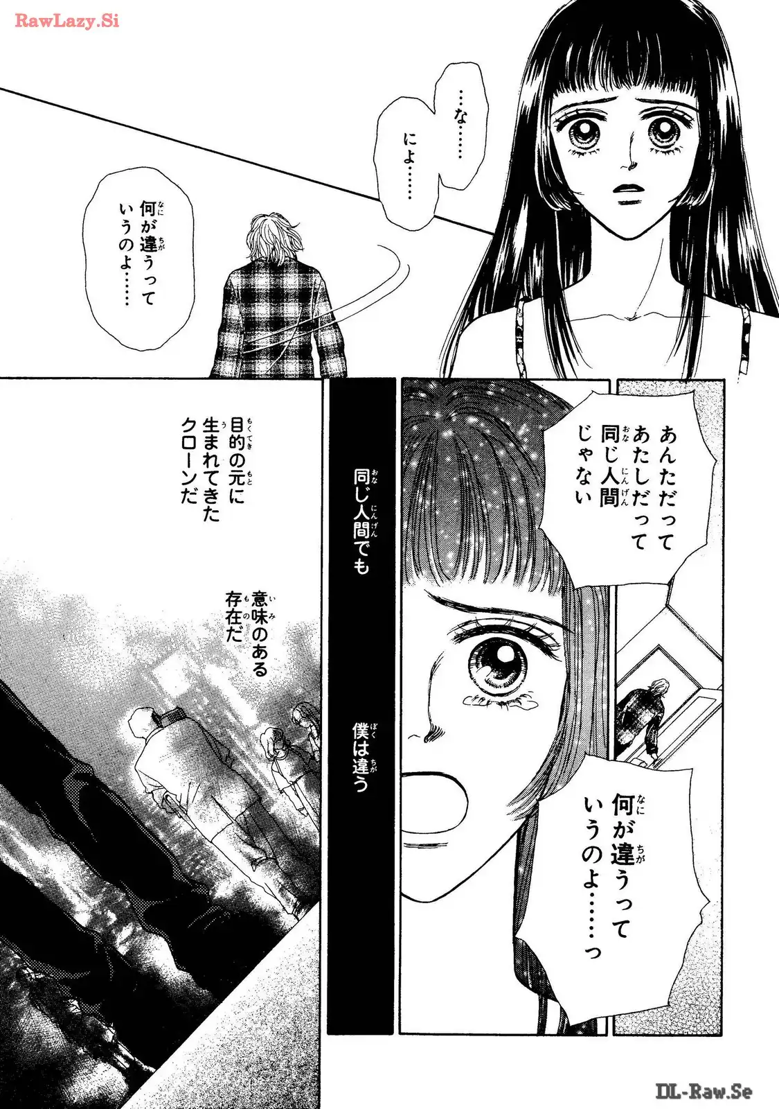P38